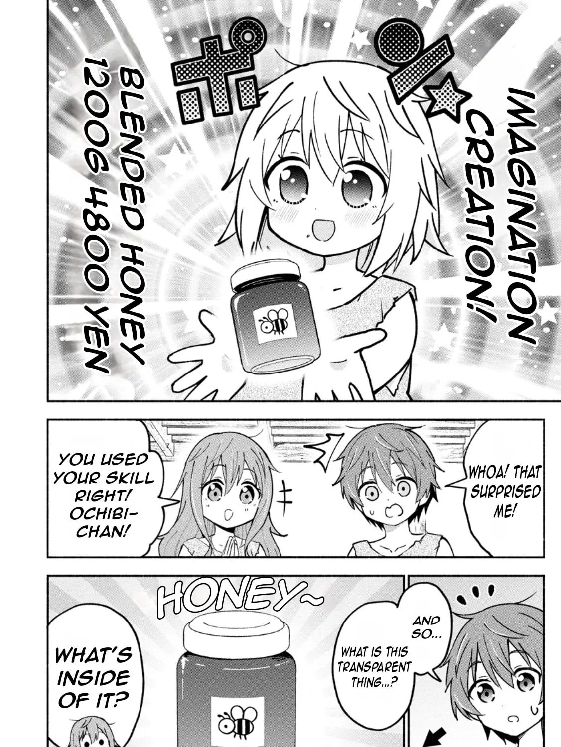 Isekai no Ochibi-chan wa Kyou mo Nani ka wo Tsukuri Dasu: Skill “Souzou Souzou” de Mezase Nariagari! Chapter 2 page 12 - 
