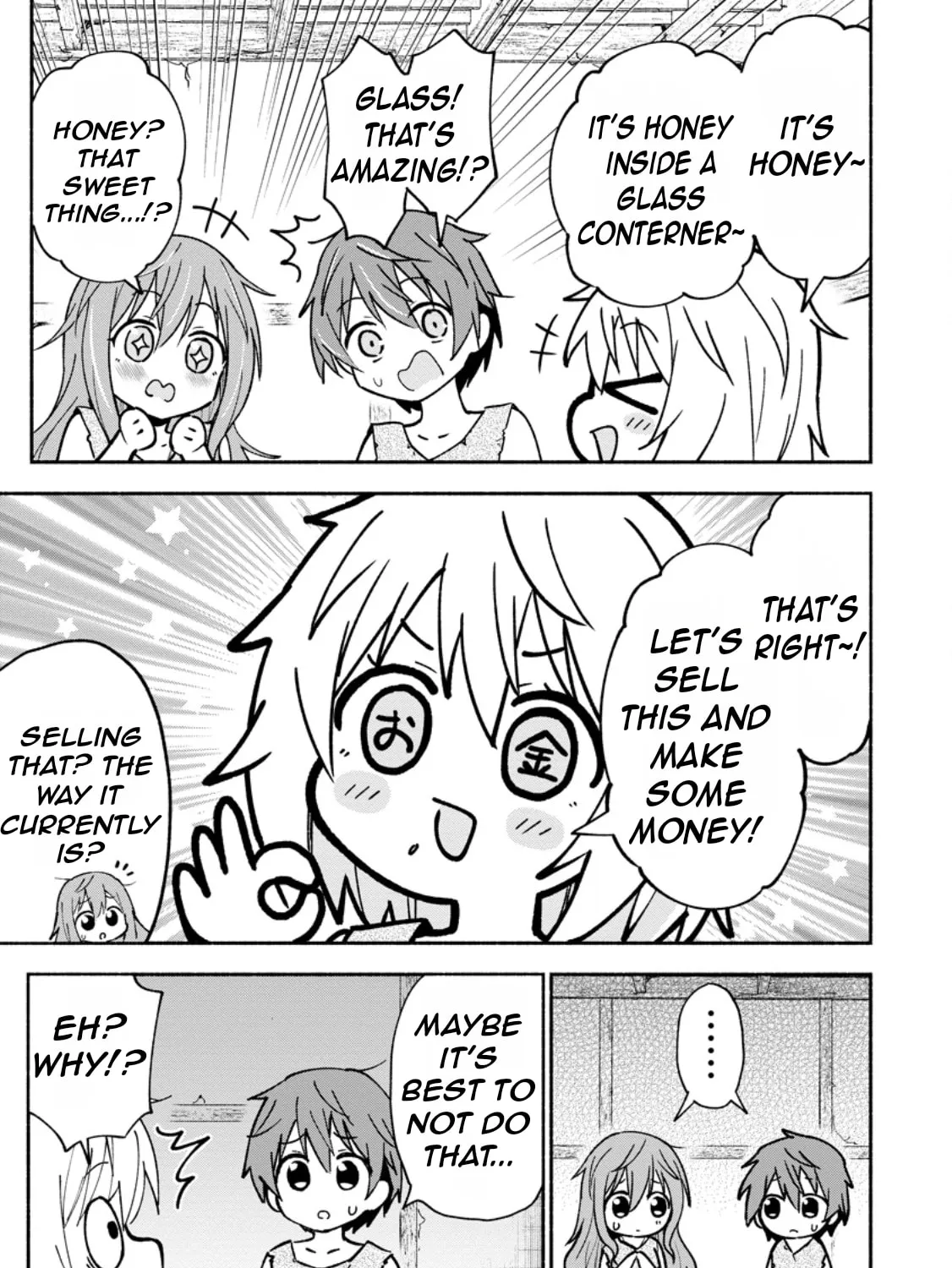 Isekai no Ochibi-chan wa Kyou mo Nani ka wo Tsukuri Dasu: Skill “Souzou Souzou” de Mezase Nariagari! Chapter 2 page 14 - 