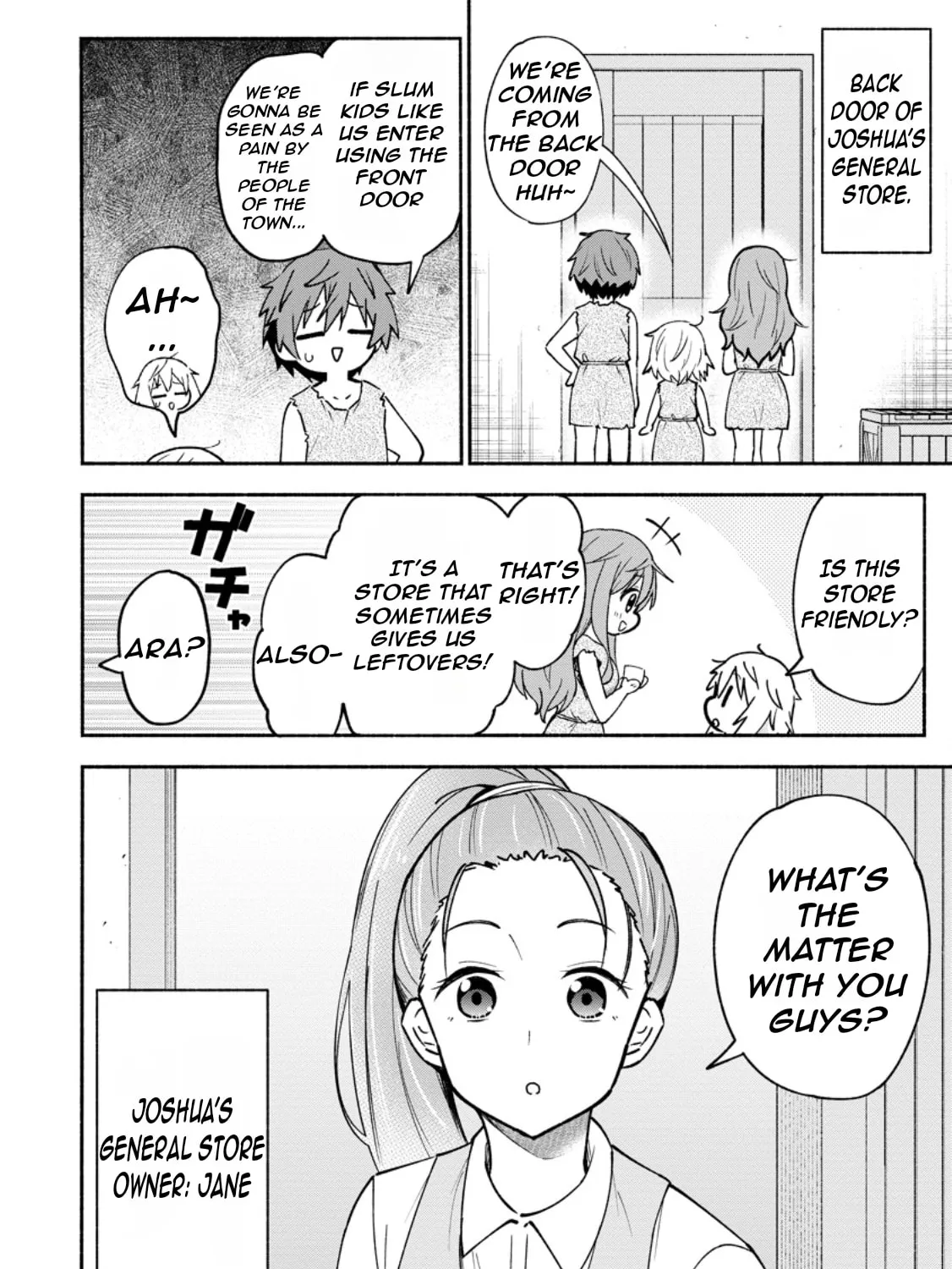 Isekai no Ochibi-chan wa Kyou mo Nani ka wo Tsukuri Dasu: Skill “Souzou Souzou” de Mezase Nariagari! Chapter 2 page 20 - 