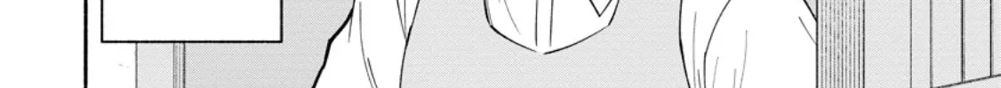 Isekai no Ochibi-chan wa Kyou mo Nani ka wo Tsukuri Dasu: Skill “Souzou Souzou” de Mezase Nariagari! Chapter 2 page 21 - 