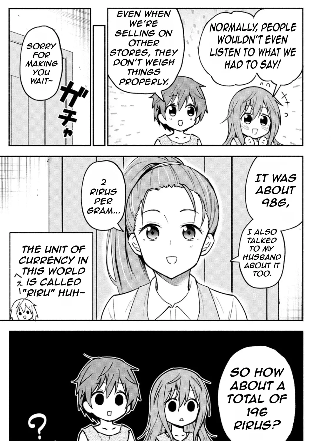 Isekai no Ochibi-chan wa Kyou mo Nani ka wo Tsukuri Dasu: Skill “Souzou Souzou” de Mezase Nariagari! Chapter 2 page 26 - 