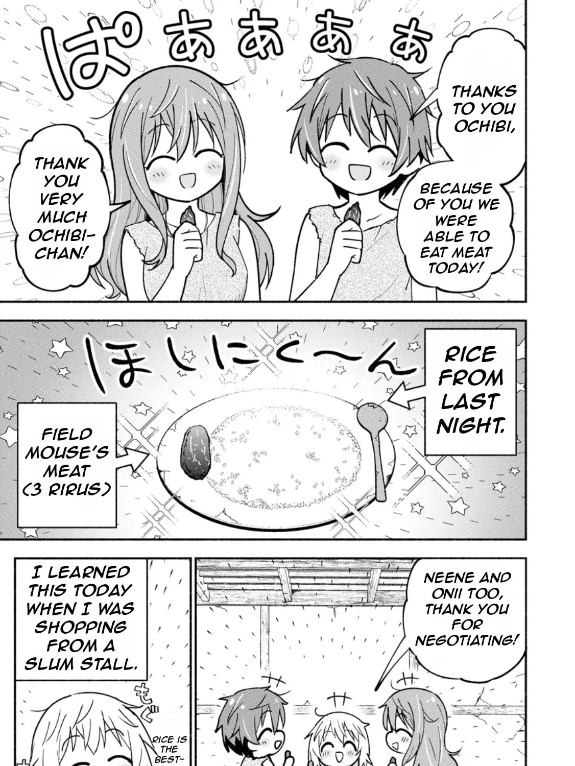 Isekai no Ochibi-chan wa Kyou mo Nani ka wo Tsukuri Dasu: Skill “Souzou Souzou” de Mezase Nariagari! Chapter 2 page 30 - 