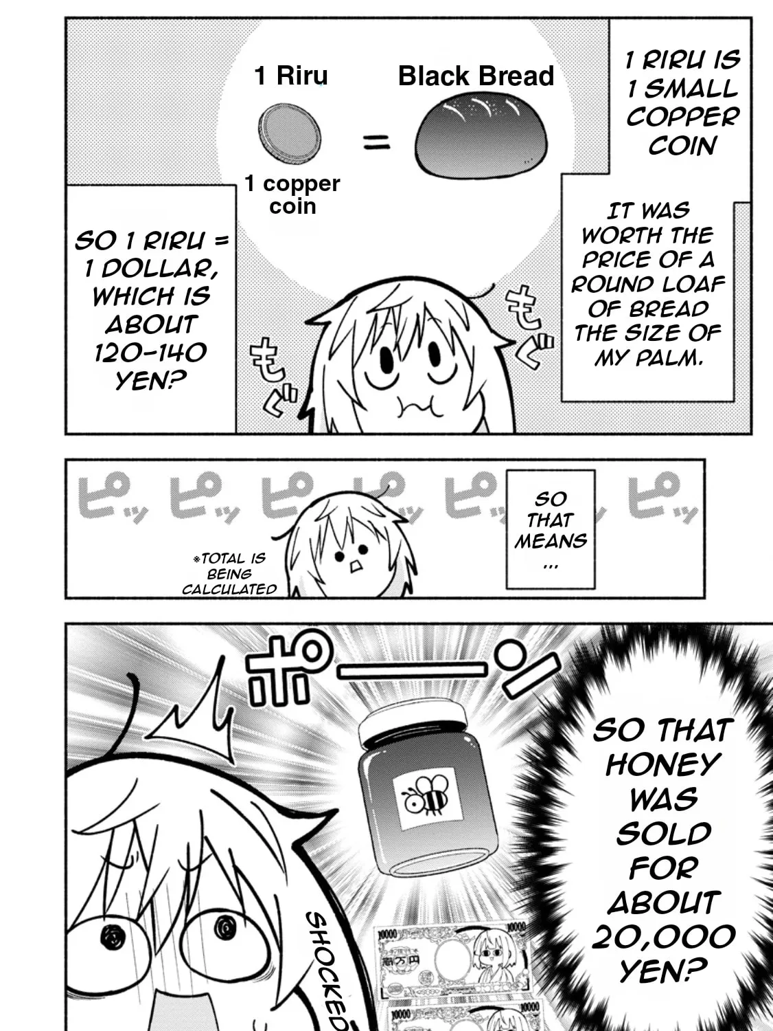 Isekai no Ochibi-chan wa Kyou mo Nani ka wo Tsukuri Dasu: Skill “Souzou Souzou” de Mezase Nariagari! Chapter 2 page 32 - 