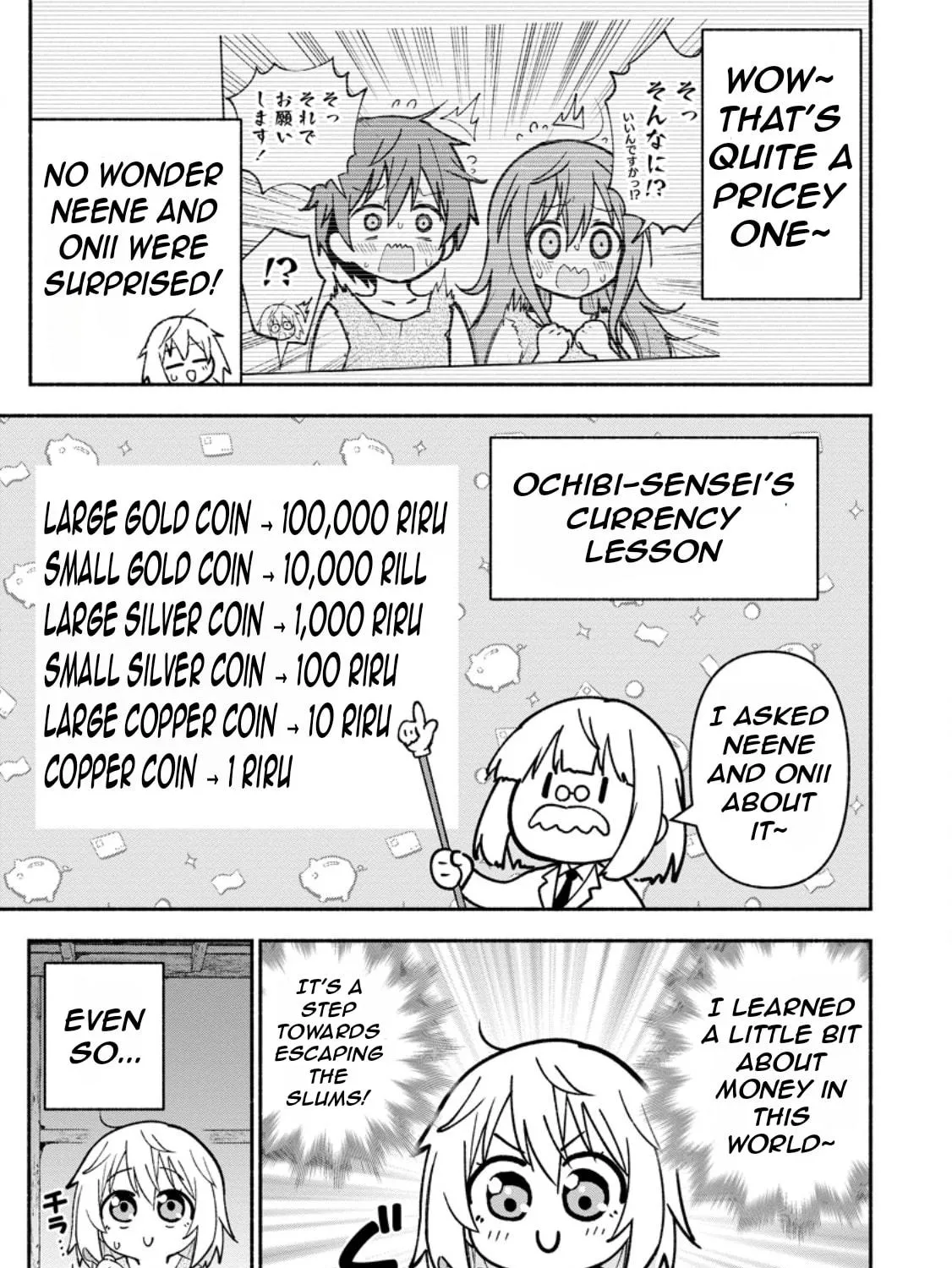 Isekai no Ochibi-chan wa Kyou mo Nani ka wo Tsukuri Dasu: Skill “Souzou Souzou” de Mezase Nariagari! Chapter 2 page 34 - 
