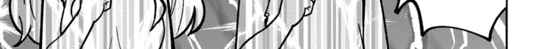 Isekai no Ochibi-chan wa Kyou mo Nani ka wo Tsukuri Dasu: Skill “Souzou Souzou” de Mezase Nariagari! Chapter 2 page 43 - 