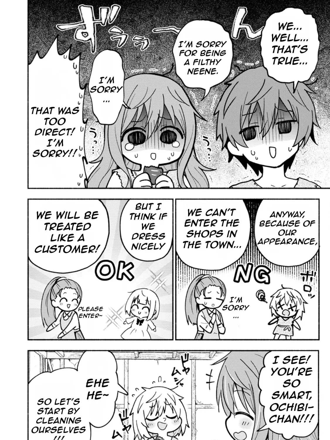 Isekai no Ochibi-chan wa Kyou mo Nani ka wo Tsukuri Dasu: Skill “Souzou Souzou” de Mezase Nariagari! Chapter 2 page 44 - 