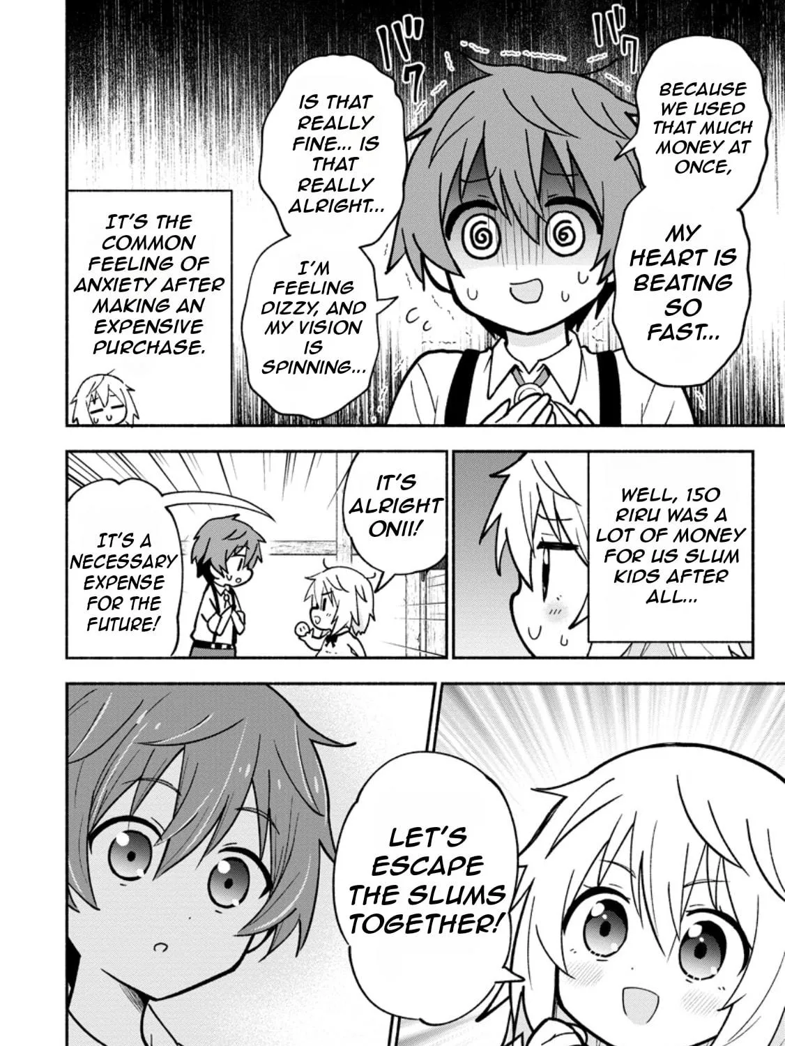 Isekai no Ochibi-chan wa Kyou mo Nani ka wo Tsukuri Dasu: Skill “Souzou Souzou” de Mezase Nariagari! Chapter 2 page 52 - 