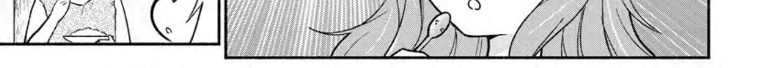 Isekai no Ochibi-chan wa Kyou mo Nani ka wo Tsukuri Dasu: Skill “Souzou Souzou” de Mezase Nariagari! Chapter 2 page 7 - 