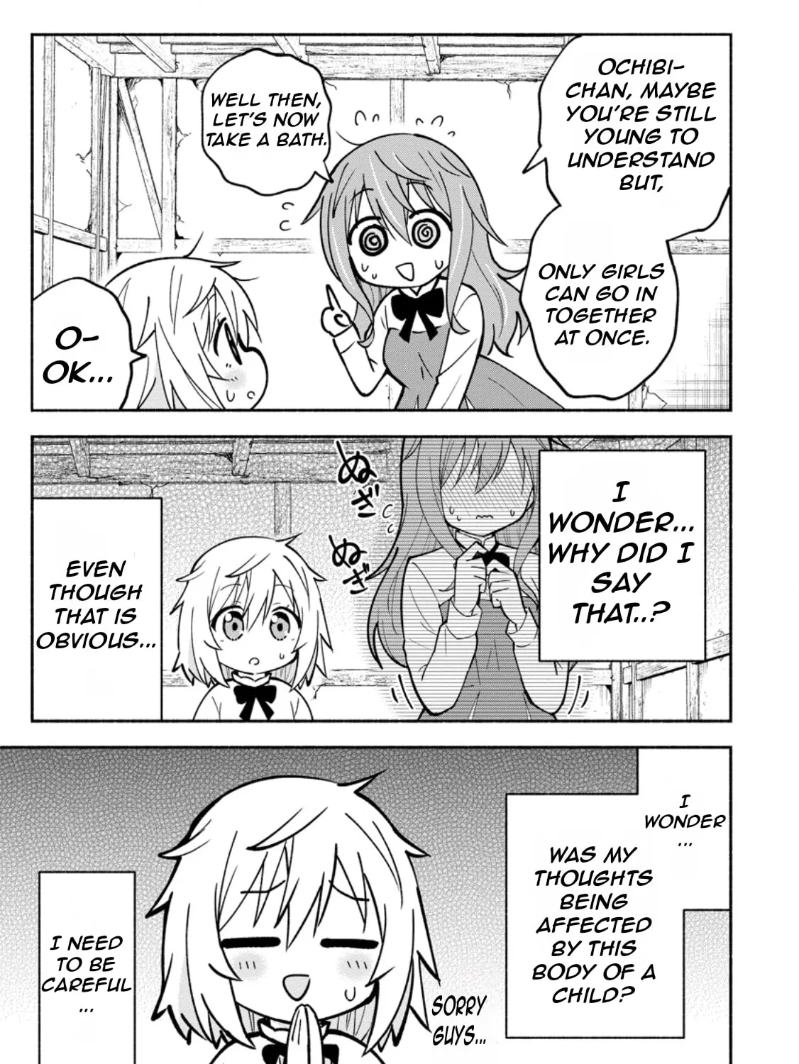 Isekai no Ochibi-chan wa Kyou mo Nani ka wo Tsukuri Dasu: Skill “Souzou Souzou” de Mezase Nariagari! Chapter 2 page 62 - 