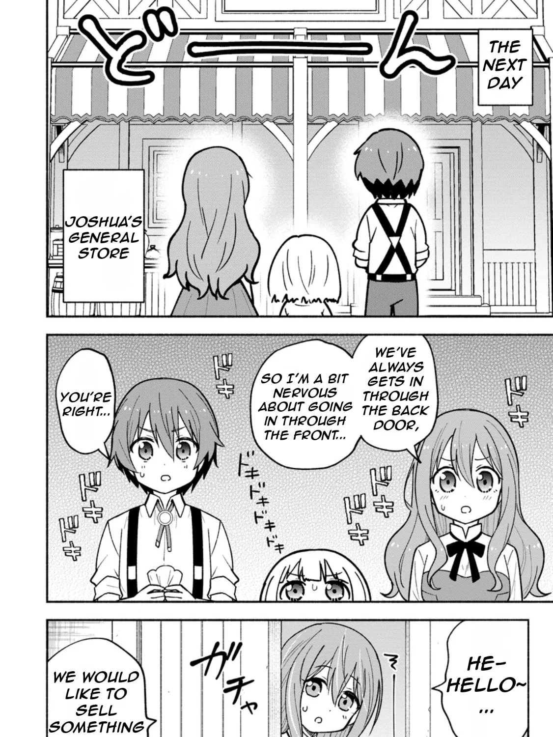 Isekai no Ochibi-chan wa Kyou mo Nani ka wo Tsukuri Dasu: Skill “Souzou Souzou” de Mezase Nariagari! Chapter 3 page 20 - 