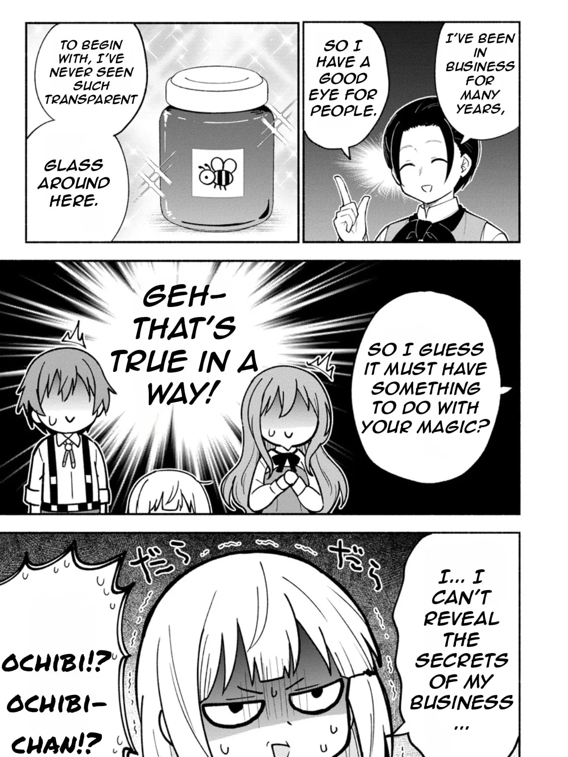 Isekai no Ochibi-chan wa Kyou mo Nani ka wo Tsukuri Dasu: Skill “Souzou Souzou” de Mezase Nariagari! Chapter 3 page 42 - 
