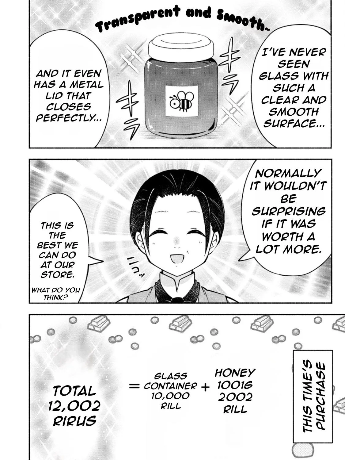 Isekai no Ochibi-chan wa Kyou mo Nani ka wo Tsukuri Dasu: Skill “Souzou Souzou” de Mezase Nariagari! Chapter 3 page 52 - 