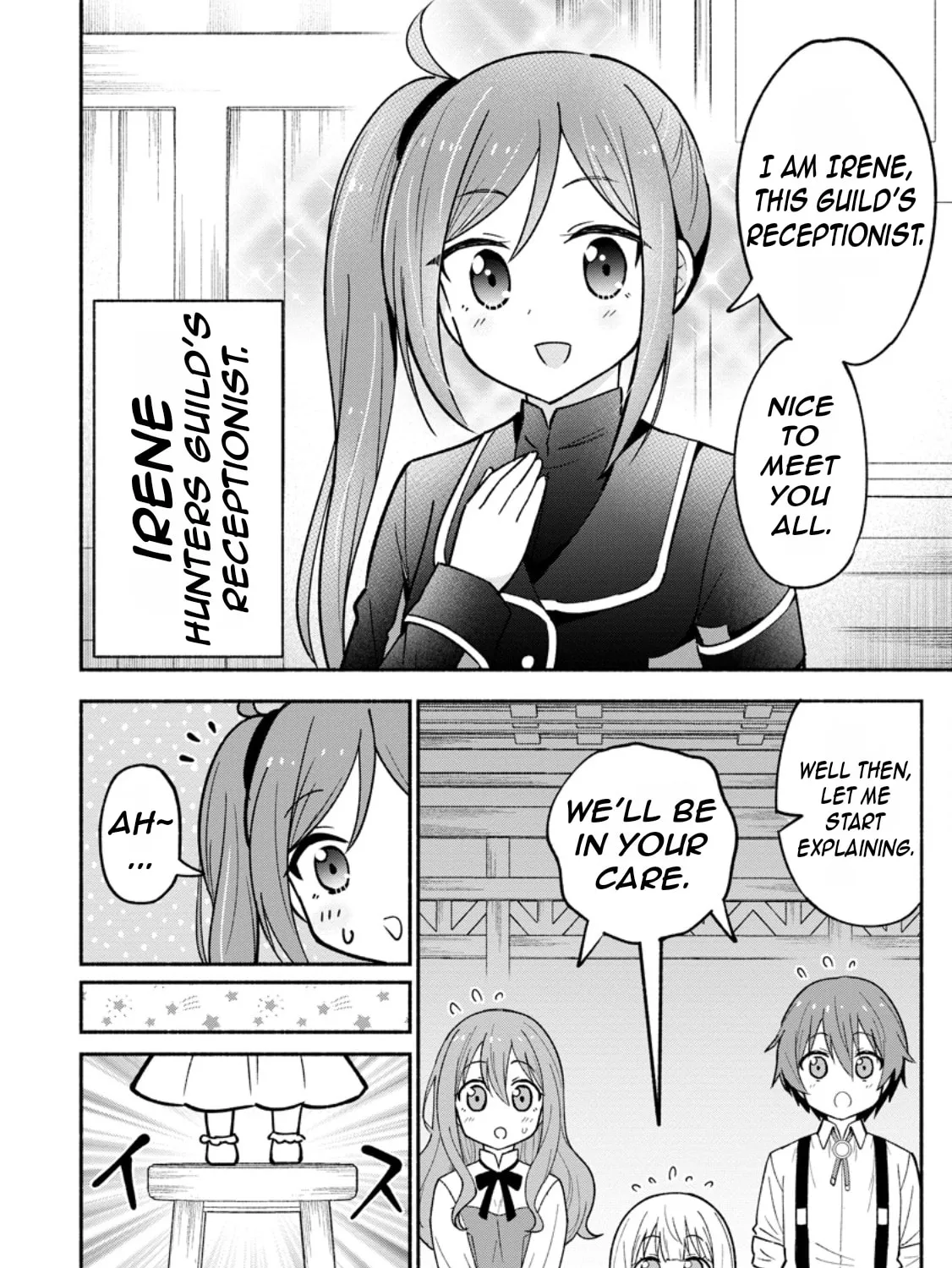 Isekai no Ochibi-chan wa Kyou mo Nani ka wo Tsukuri Dasu: Skill “Souzou Souzou” de Mezase Nariagari! Chapter 4 page 12 - 