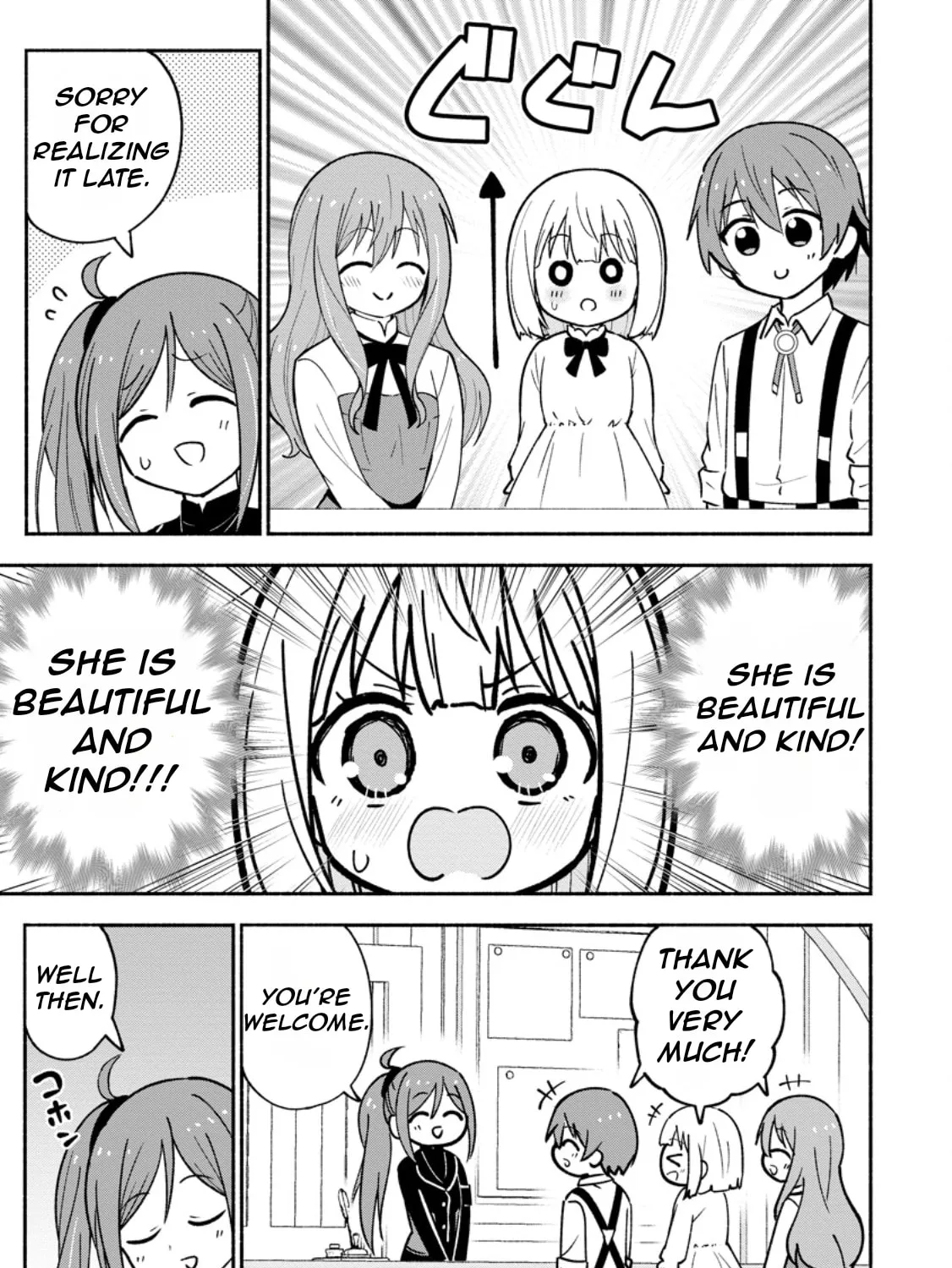 Isekai no Ochibi-chan wa Kyou mo Nani ka wo Tsukuri Dasu: Skill “Souzou Souzou” de Mezase Nariagari! Chapter 4 page 14 - 
