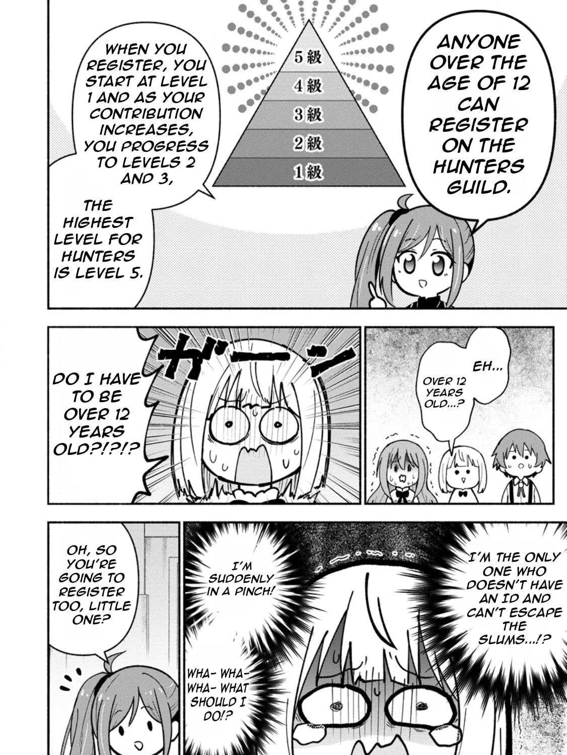 Isekai no Ochibi-chan wa Kyou mo Nani ka wo Tsukuri Dasu: Skill “Souzou Souzou” de Mezase Nariagari! Chapter 4 page 16 - 