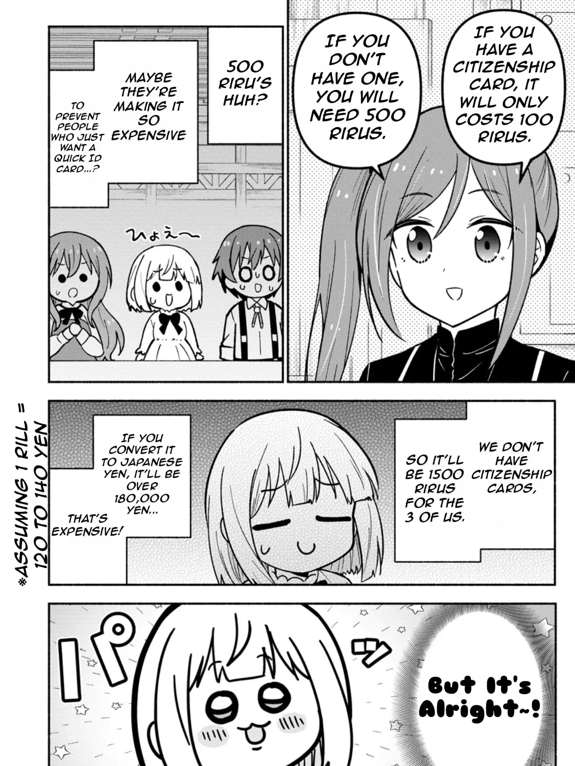 Isekai no Ochibi-chan wa Kyou mo Nani ka wo Tsukuri Dasu: Skill “Souzou Souzou” de Mezase Nariagari! Chapter 4 page 20 - 