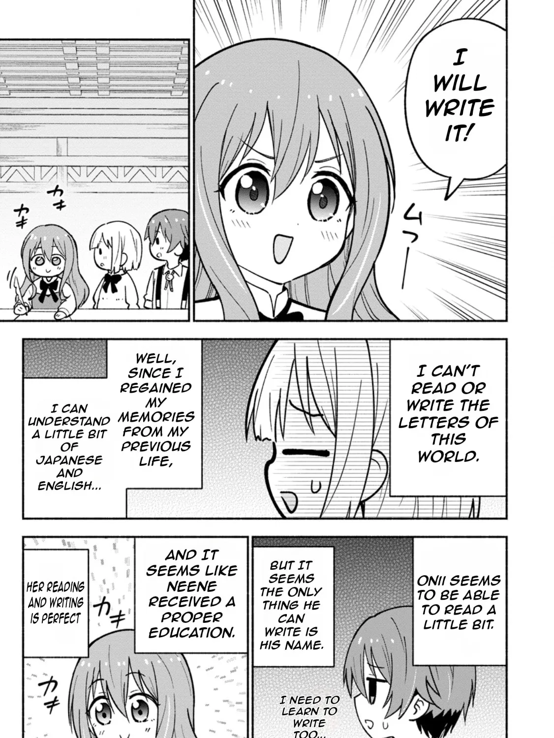 Isekai no Ochibi-chan wa Kyou mo Nani ka wo Tsukuri Dasu: Skill “Souzou Souzou” de Mezase Nariagari! Chapter 4 page 26 - 
