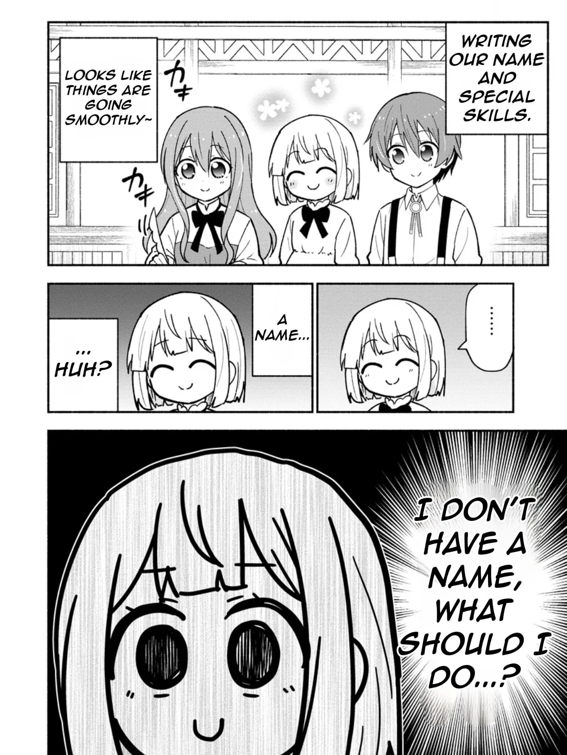 Isekai no Ochibi-chan wa Kyou mo Nani ka wo Tsukuri Dasu: Skill “Souzou Souzou” de Mezase Nariagari! Chapter 4 page 32 - 
