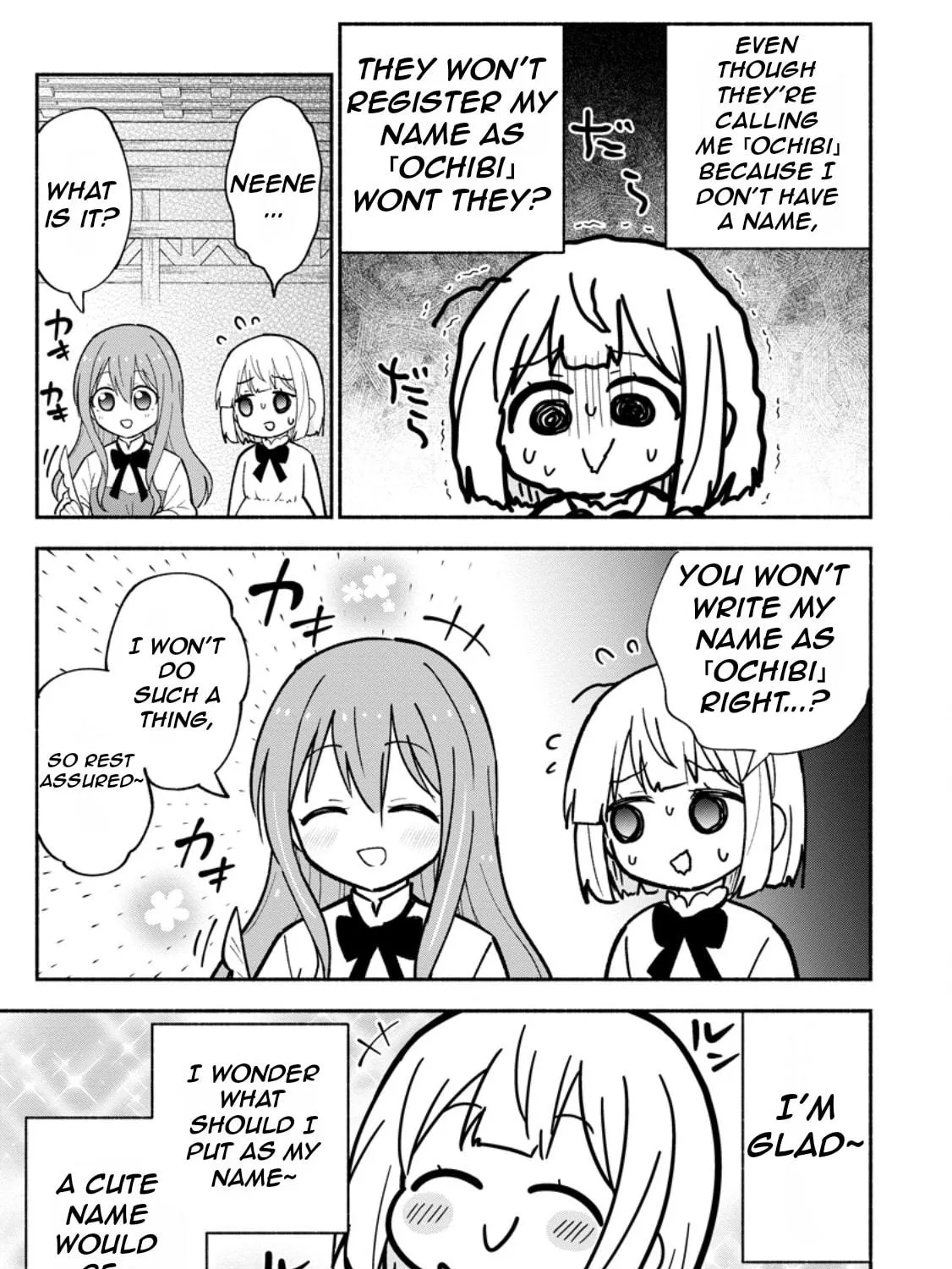 Isekai no Ochibi-chan wa Kyou mo Nani ka wo Tsukuri Dasu: Skill “Souzou Souzou” de Mezase Nariagari! Chapter 4 page 34 - 