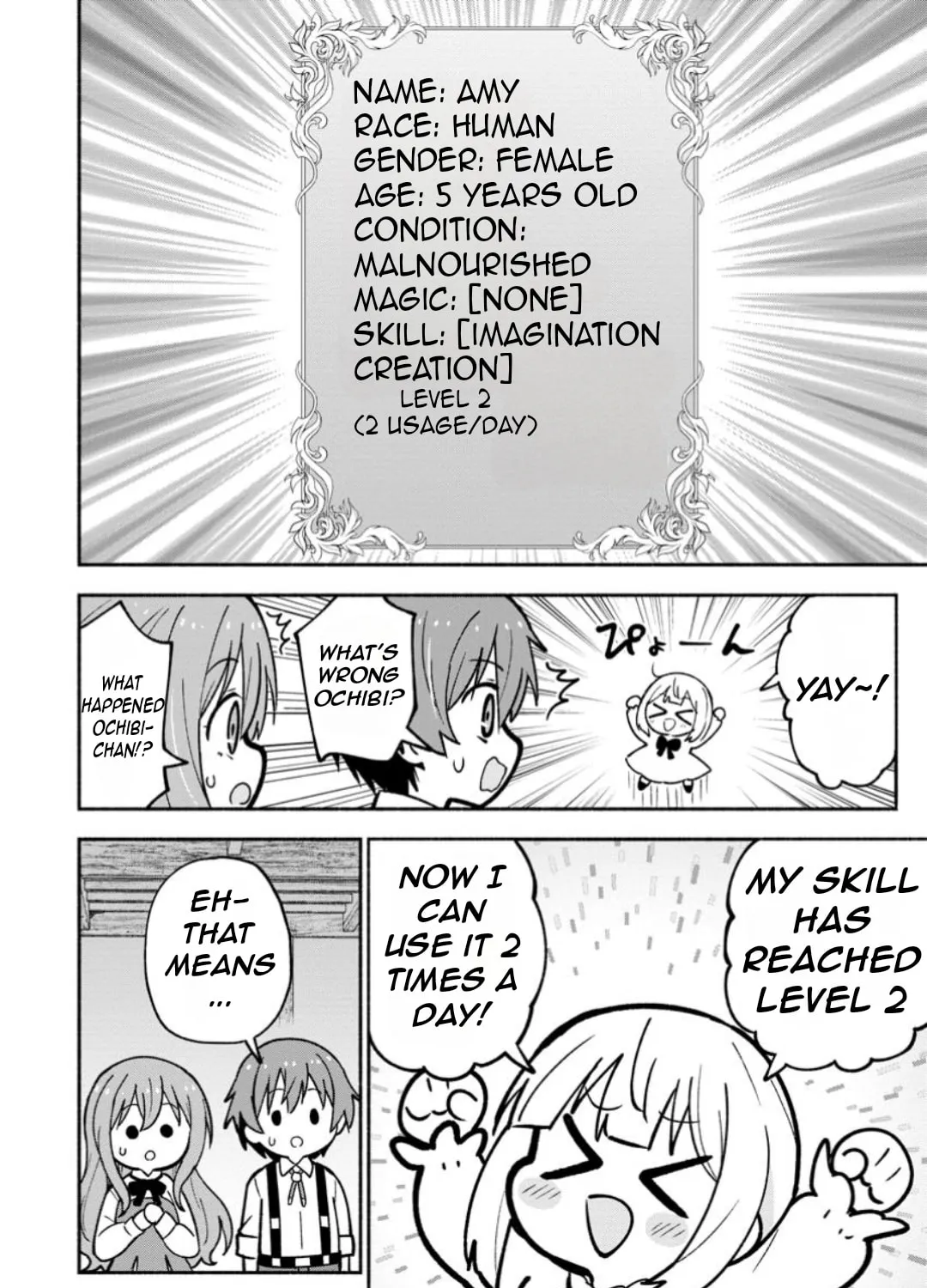 Isekai no Ochibi-chan wa Kyou mo Nani ka wo Tsukuri Dasu: Skill “Souzou Souzou” de Mezase Nariagari! Chapter 4 page 56 - 