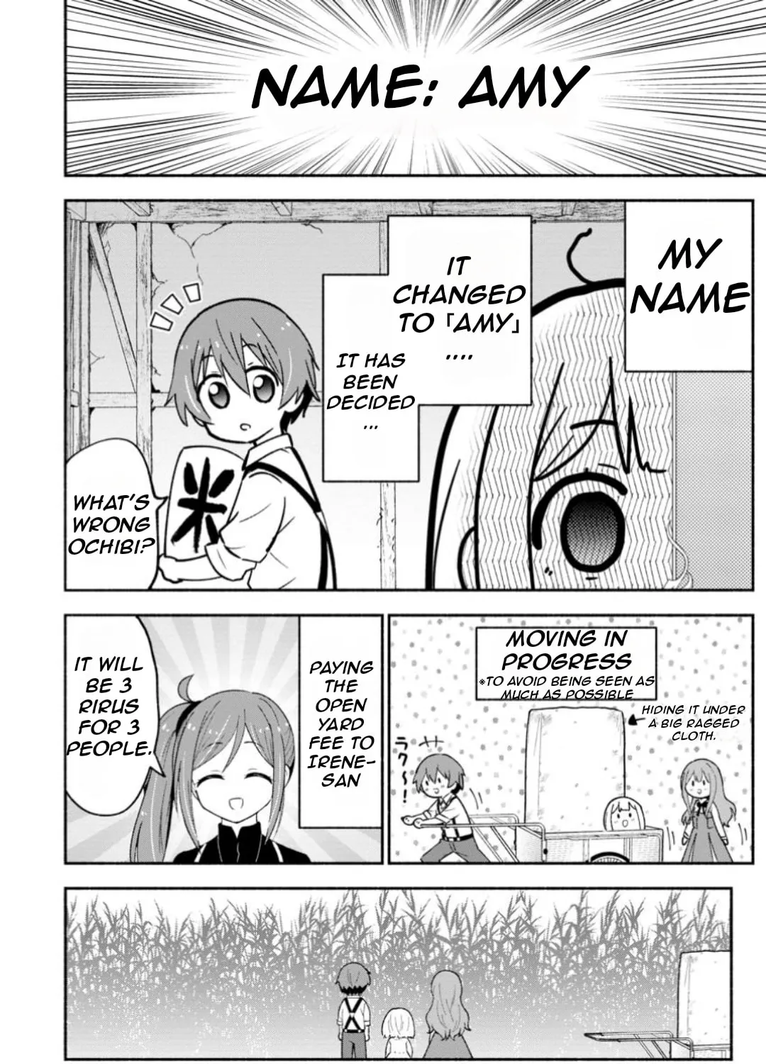 Isekai no Ochibi-chan wa Kyou mo Nani ka wo Tsukuri Dasu: Skill “Souzou Souzou” de Mezase Nariagari! Chapter 4 page 60 - 
