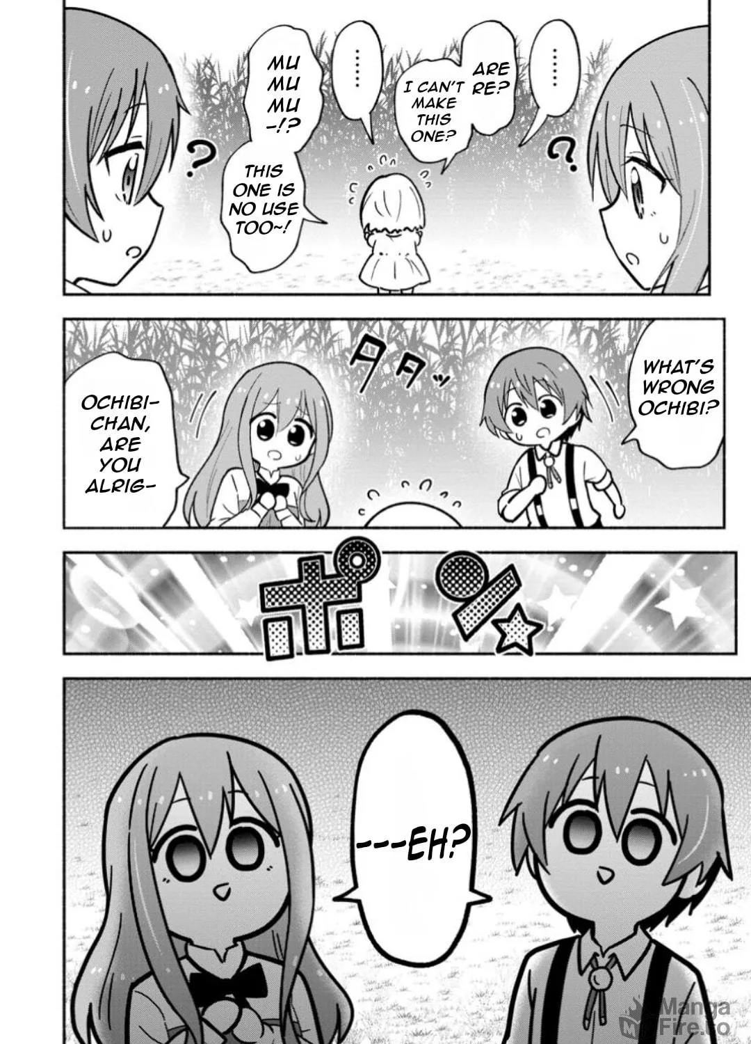 Isekai no Ochibi-chan wa Kyou mo Nani ka wo Tsukuri Dasu: Skill “Souzou Souzou” de Mezase Nariagari! Chapter 4 page 64 - 