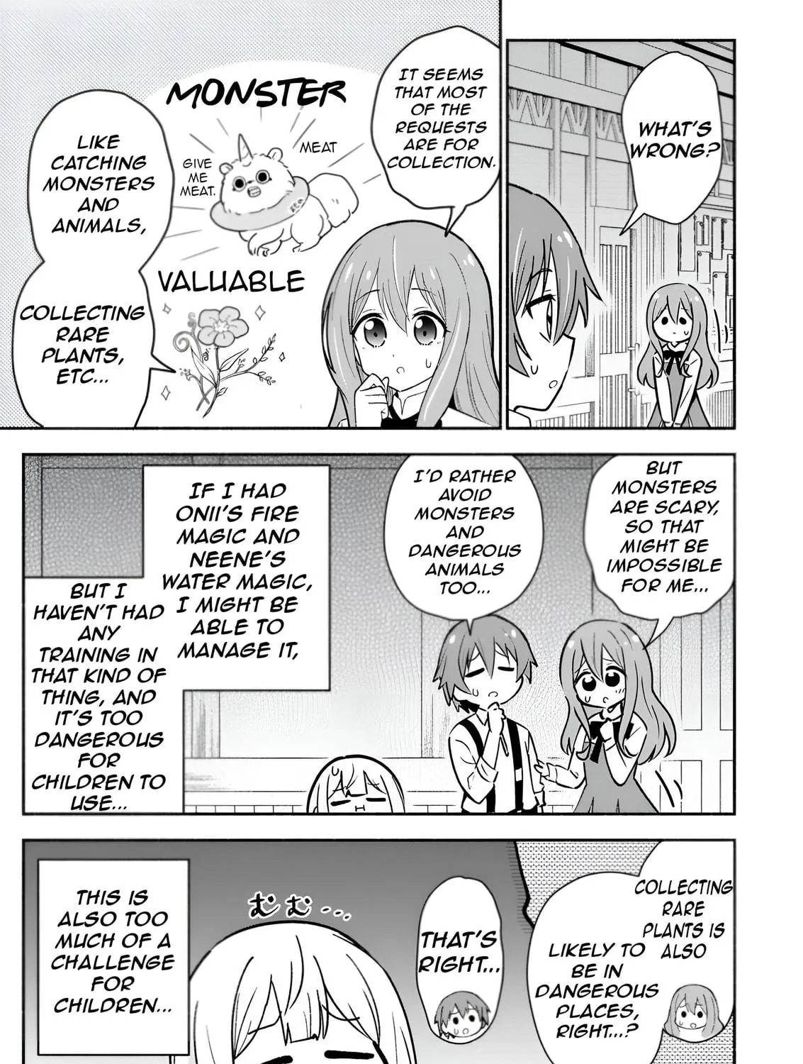 Isekai no Ochibi-chan wa Kyou mo Nani ka wo Tsukuri Dasu: Skill “Souzou Souzou” de Mezase Nariagari! Chapter 6 page 11 - 
