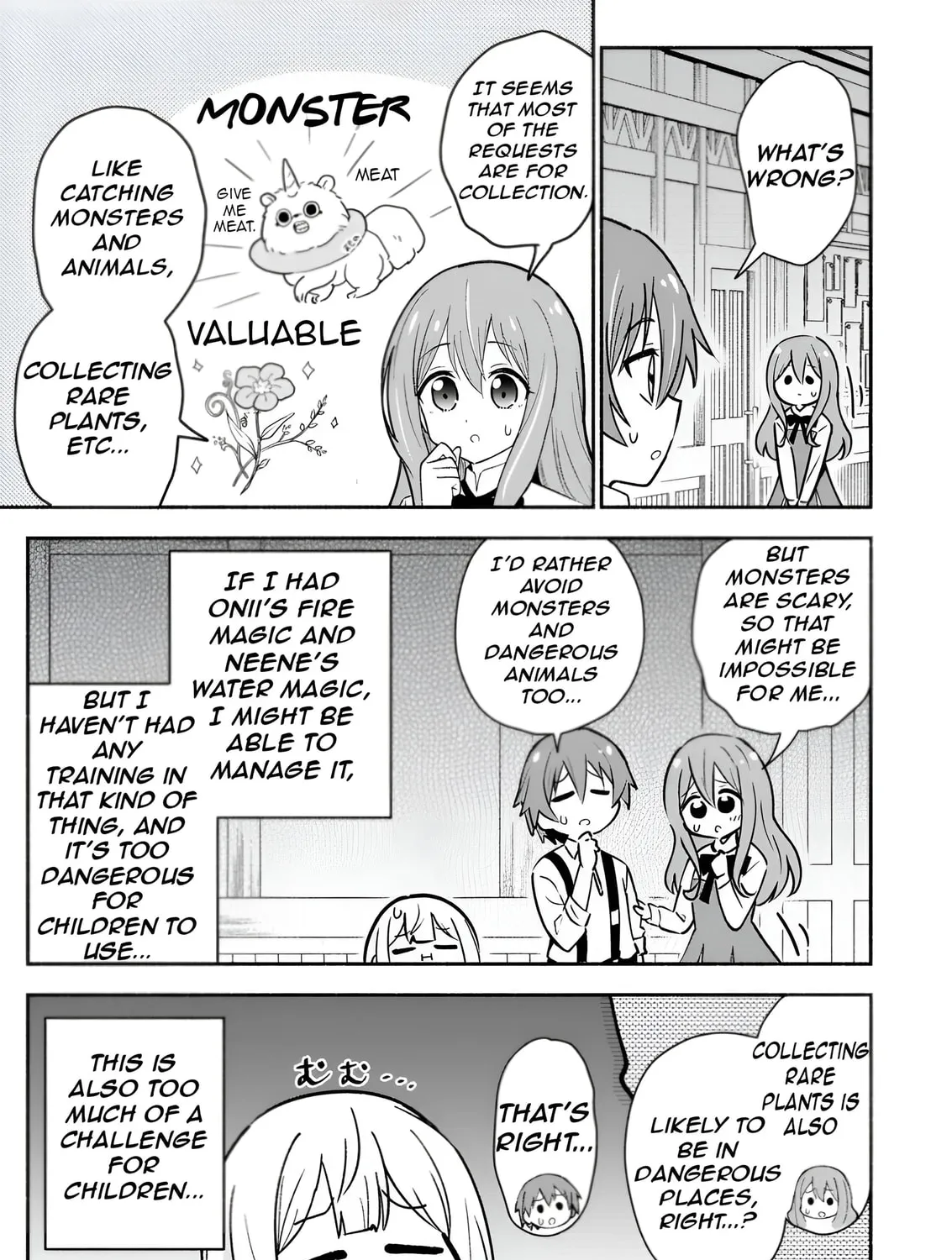 Isekai no Ochibi-chan wa Kyou mo Nani ka wo Tsukuri Dasu: Skill “Souzou Souzou” de Mezase Nariagari! Chapter 6 page 13 - 