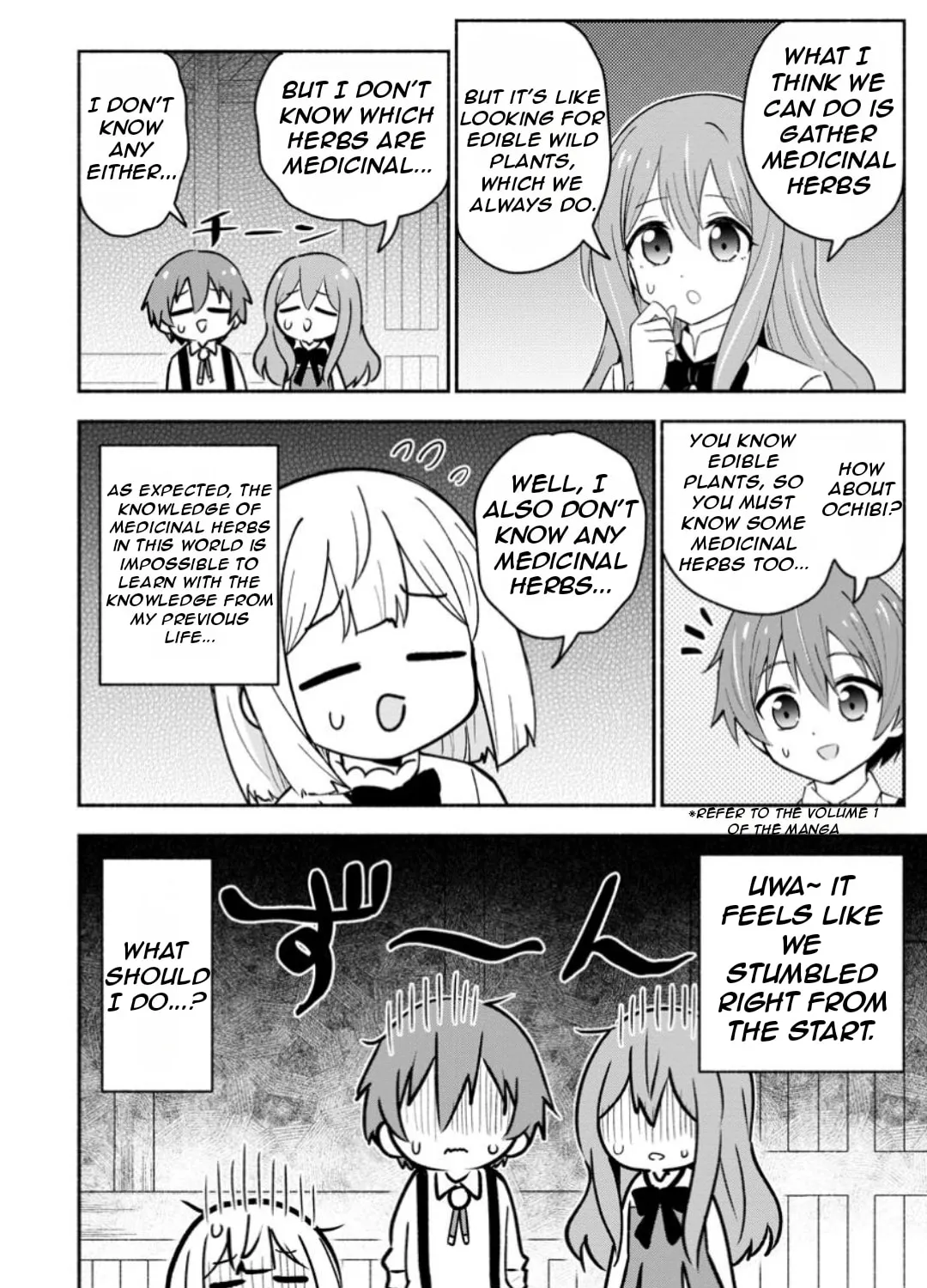 Isekai no Ochibi-chan wa Kyou mo Nani ka wo Tsukuri Dasu: Skill “Souzou Souzou” de Mezase Nariagari! Chapter 6 page 15 - 