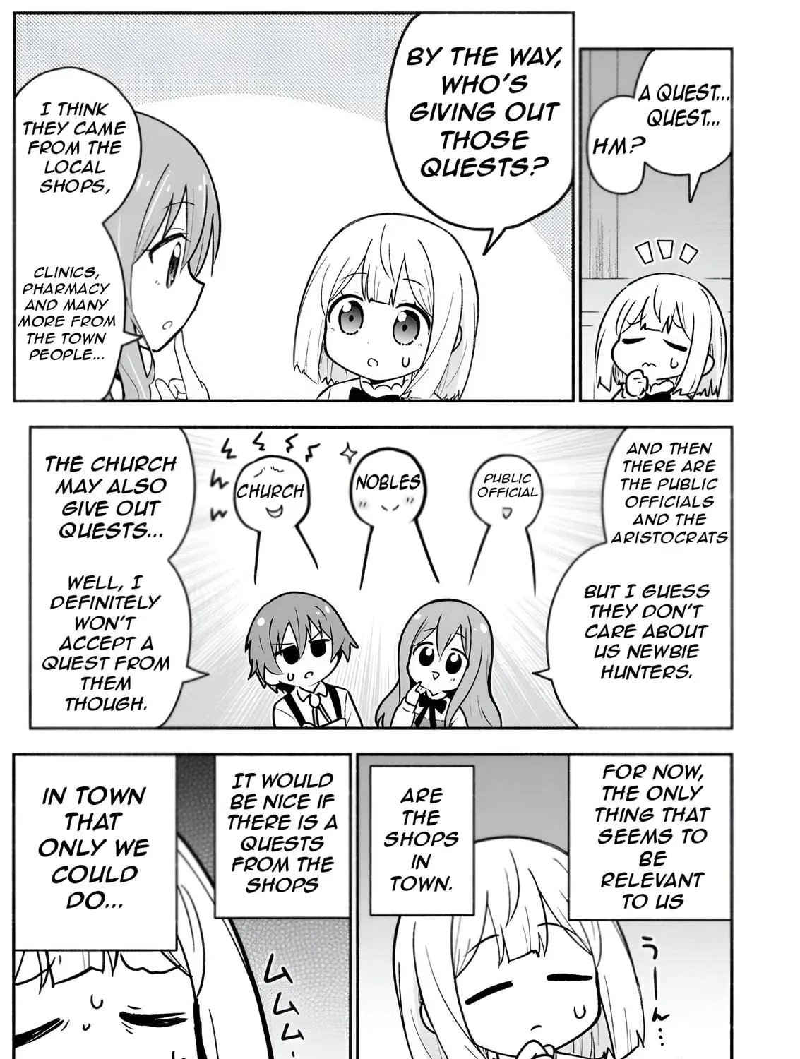 Isekai no Ochibi-chan wa Kyou mo Nani ka wo Tsukuri Dasu: Skill “Souzou Souzou” de Mezase Nariagari! Chapter 6 page 17 - 