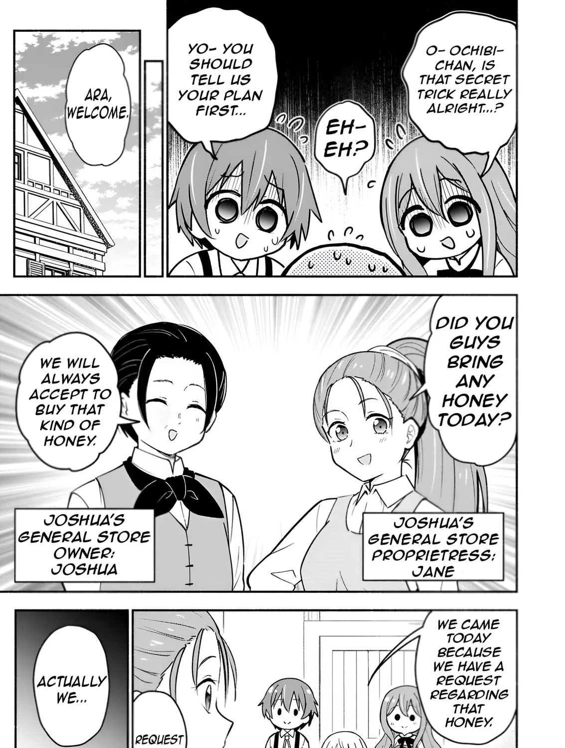 Isekai no Ochibi-chan wa Kyou mo Nani ka wo Tsukuri Dasu: Skill “Souzou Souzou” de Mezase Nariagari! Chapter 6 page 21 - 