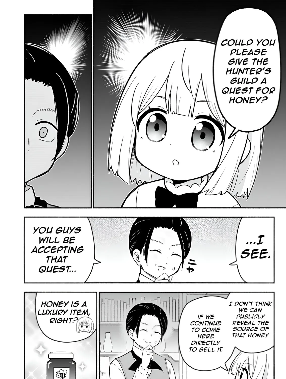 Isekai no Ochibi-chan wa Kyou mo Nani ka wo Tsukuri Dasu: Skill “Souzou Souzou” de Mezase Nariagari! Chapter 6 page 27 - 