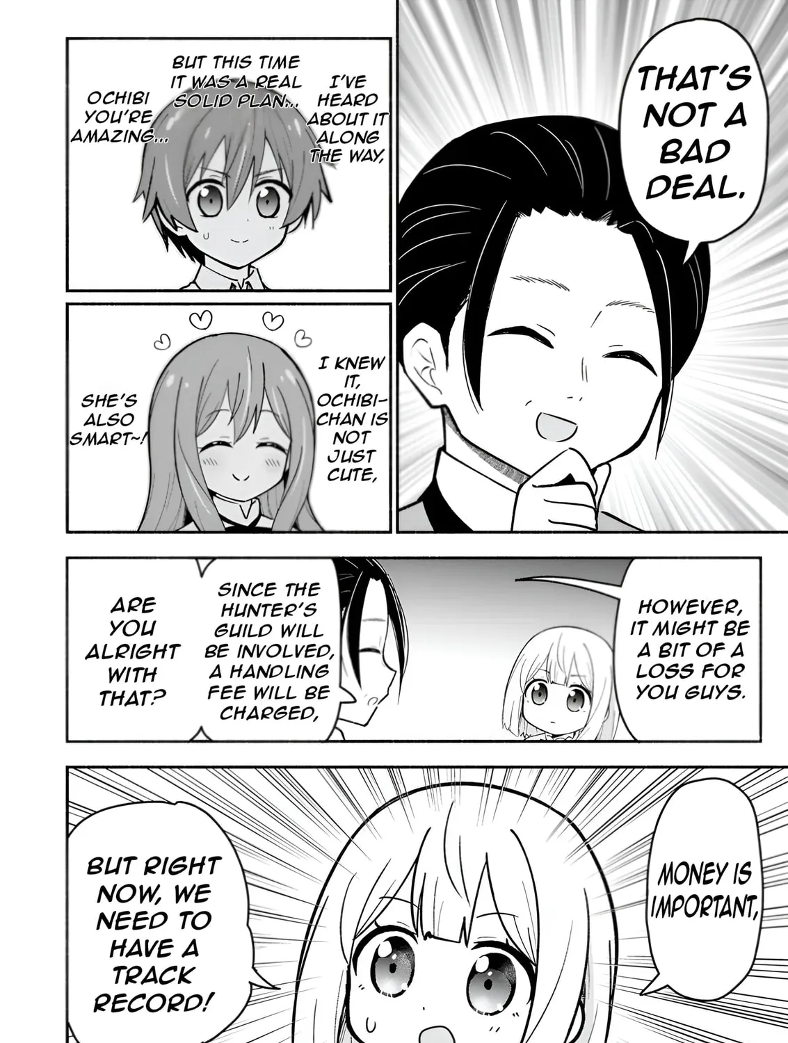 Isekai no Ochibi-chan wa Kyou mo Nani ka wo Tsukuri Dasu: Skill “Souzou Souzou” de Mezase Nariagari! Chapter 6 page 31 - 
