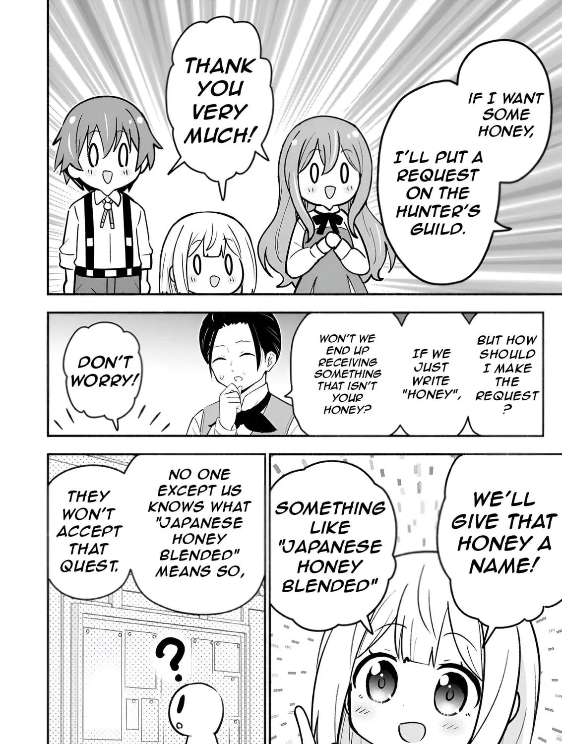 Isekai no Ochibi-chan wa Kyou mo Nani ka wo Tsukuri Dasu: Skill “Souzou Souzou” de Mezase Nariagari! Chapter 6 page 35 - 