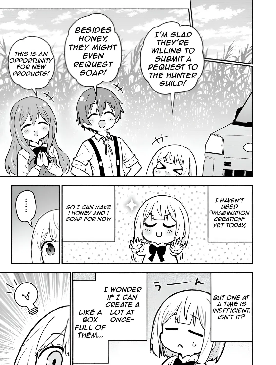 Isekai no Ochibi-chan wa Kyou mo Nani ka wo Tsukuri Dasu: Skill “Souzou Souzou” de Mezase Nariagari! Chapter 6 page 45 - 