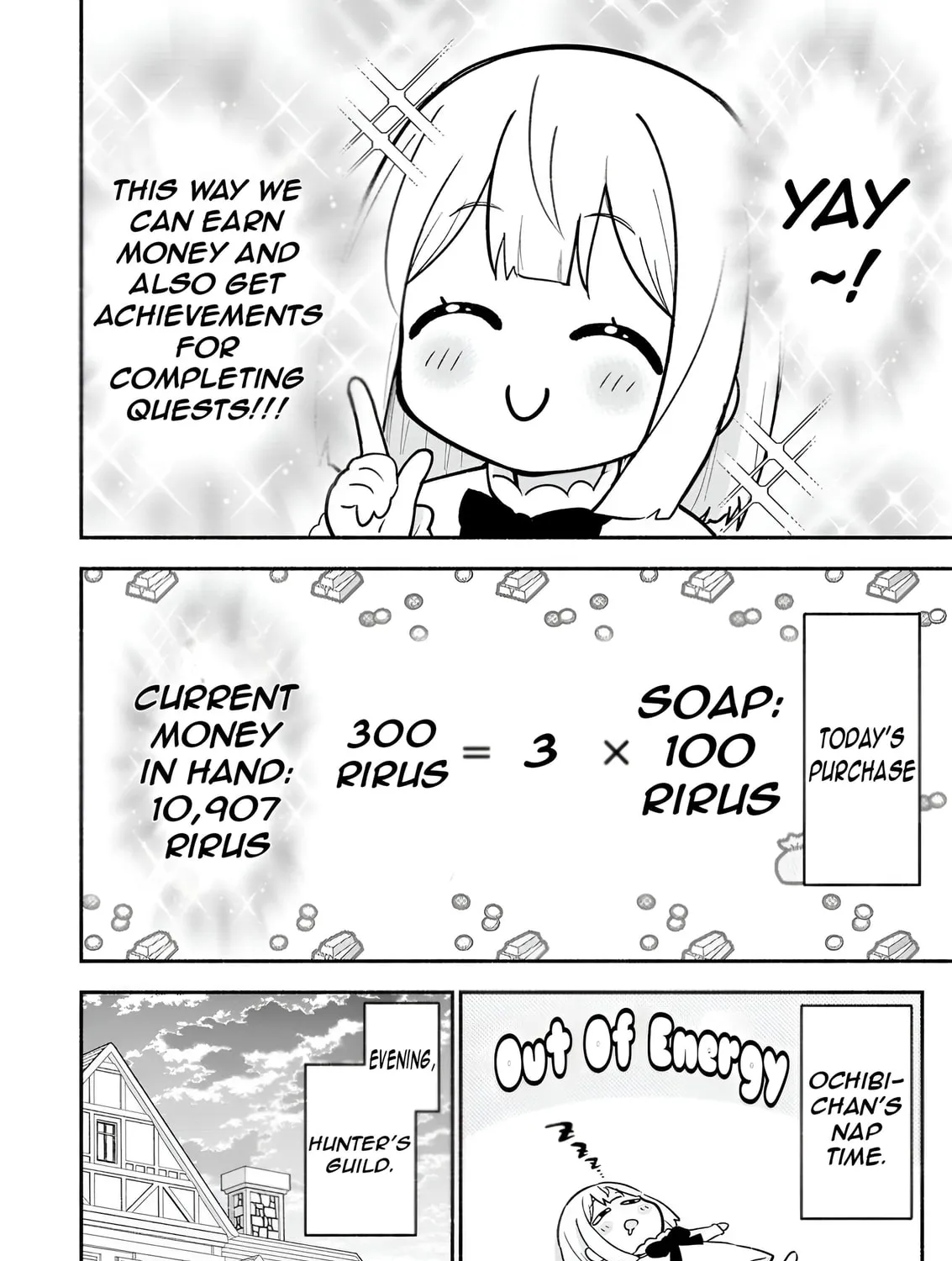 Isekai no Ochibi-chan wa Kyou mo Nani ka wo Tsukuri Dasu: Skill “Souzou Souzou” de Mezase Nariagari! Chapter 6 page 55 - 