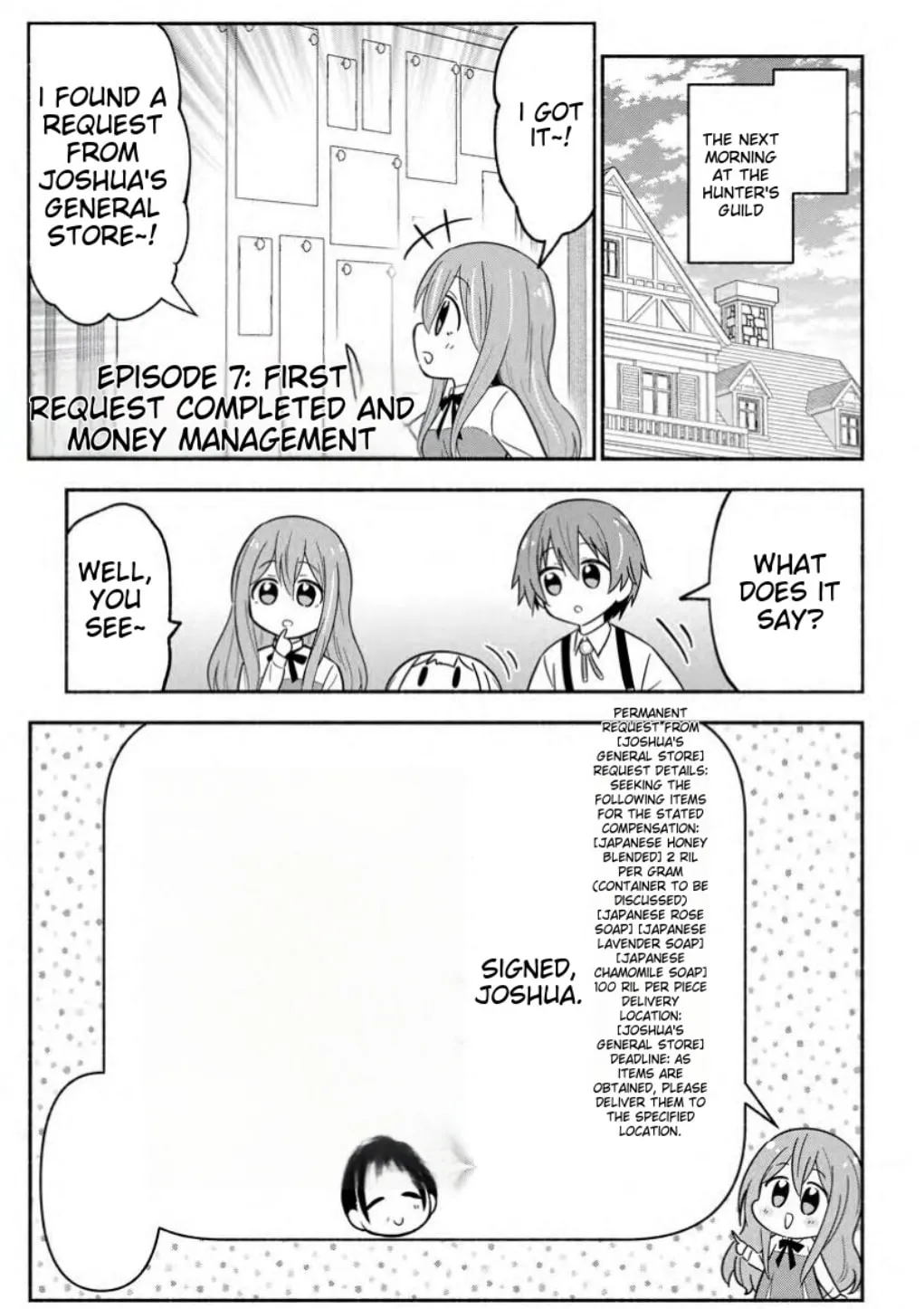 Isekai no Ochibi-chan wa Kyou mo Nani ka wo Tsukuri Dasu: Skill “Souzou Souzou” de Mezase Nariagari! Chapter 7 page 1 - 