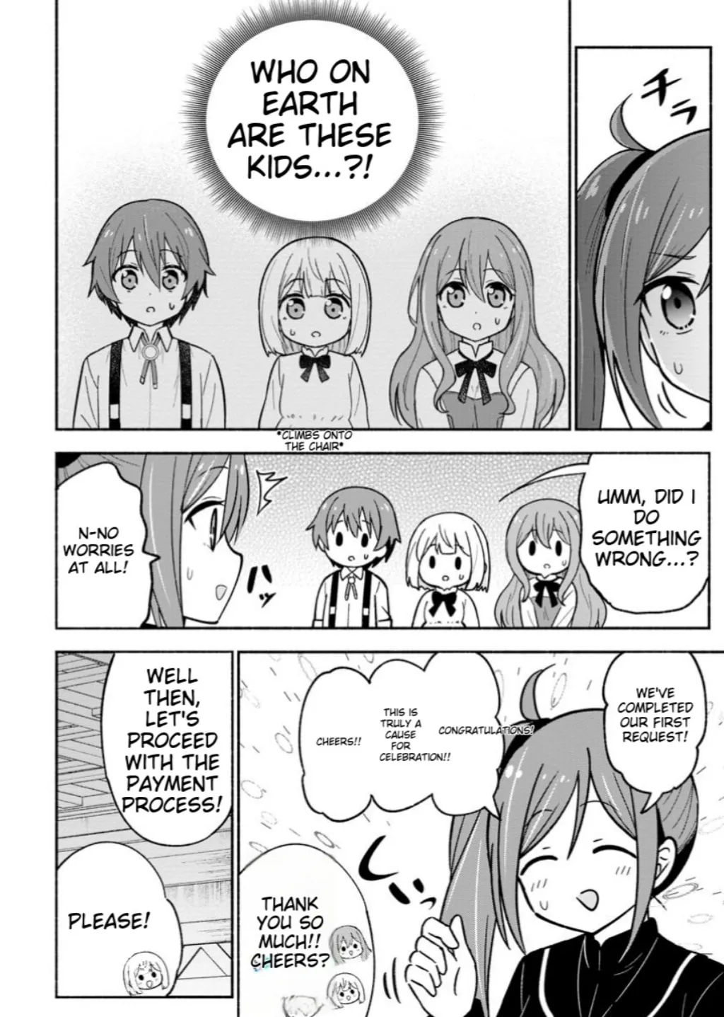Isekai no Ochibi-chan wa Kyou mo Nani ka wo Tsukuri Dasu: Skill “Souzou Souzou” de Mezase Nariagari! Chapter 7 page 17 - 