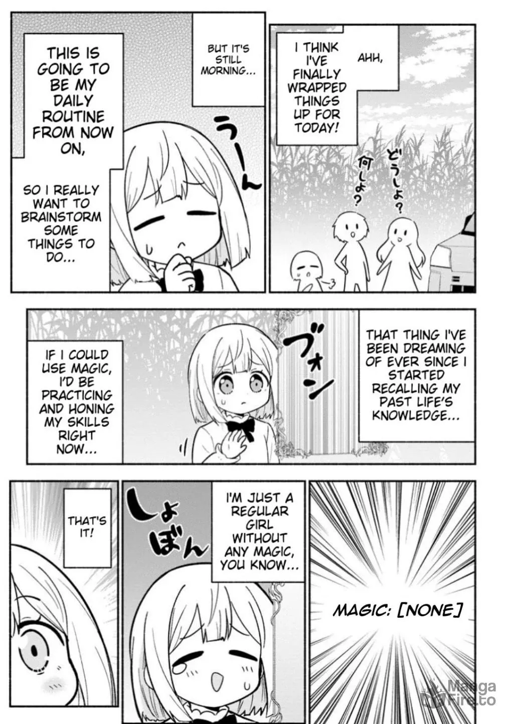Isekai no Ochibi-chan wa Kyou mo Nani ka wo Tsukuri Dasu: Skill “Souzou Souzou” de Mezase Nariagari! Chapter 7 page 24 - 