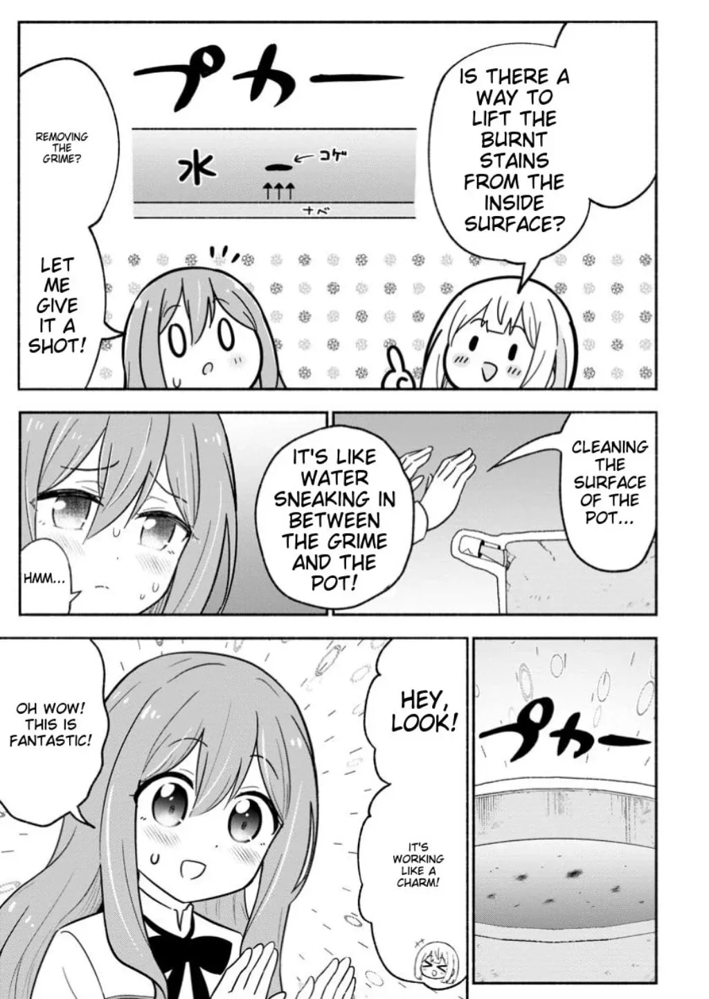 Isekai no Ochibi-chan wa Kyou mo Nani ka wo Tsukuri Dasu: Skill “Souzou Souzou” de Mezase Nariagari! Chapter 7 page 28 - 