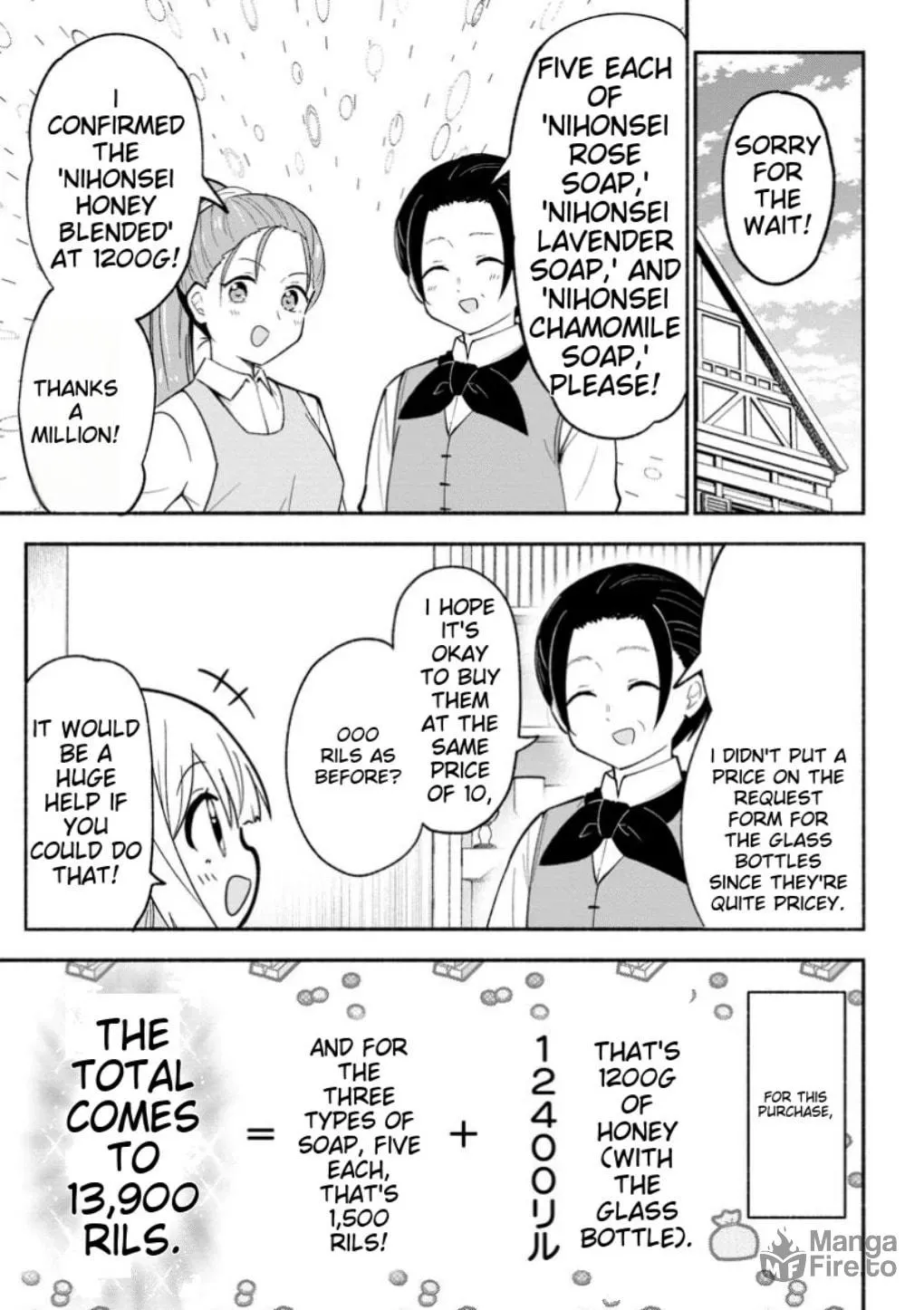 Isekai no Ochibi-chan wa Kyou mo Nani ka wo Tsukuri Dasu: Skill “Souzou Souzou” de Mezase Nariagari! Chapter 7 page 10 - 