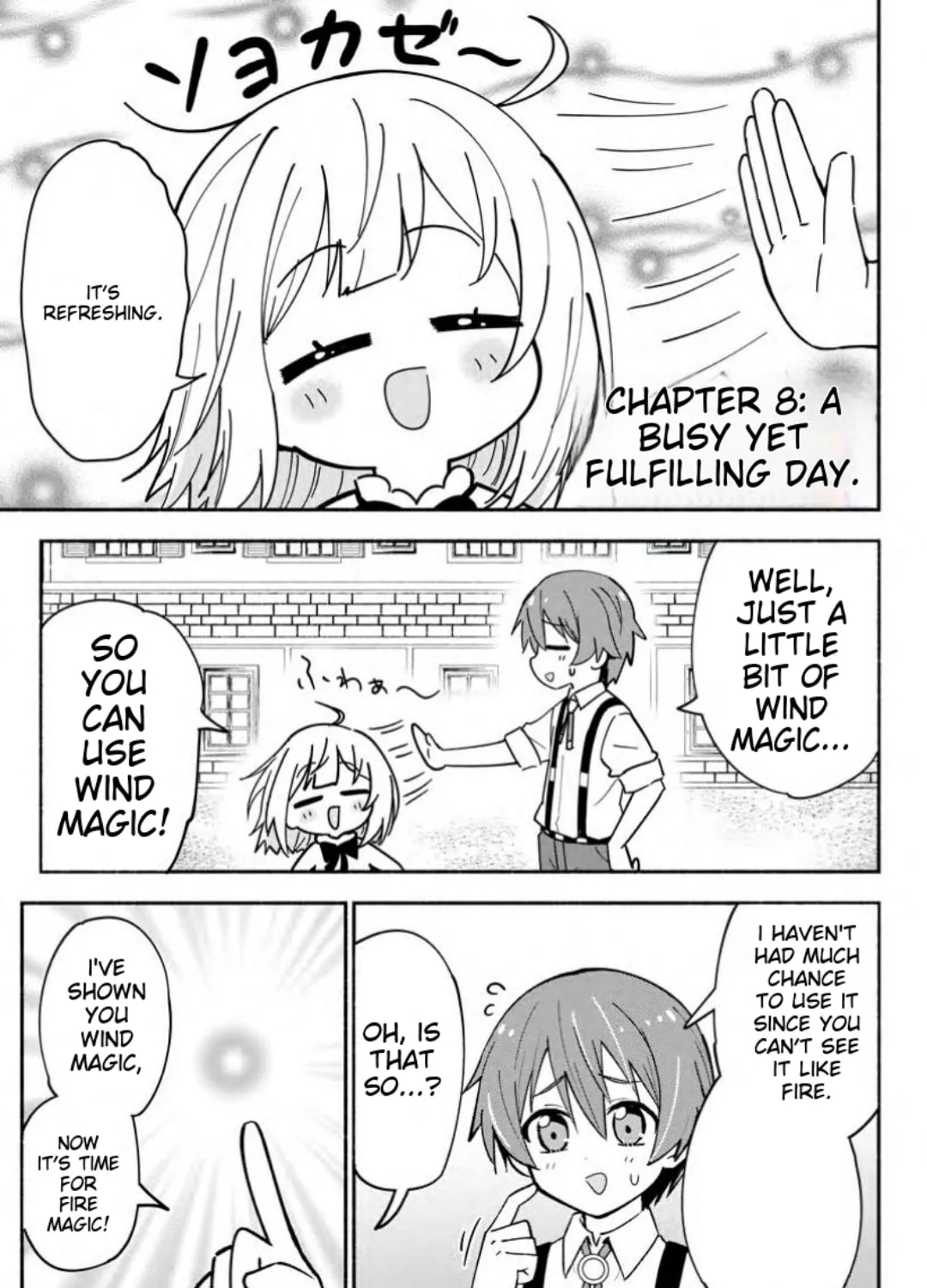 Isekai no Ochibi-chan wa Kyou mo Nani ka wo Tsukuri Dasu: Skill “Souzou Souzou” de Mezase Nariagari! Chapter 8 page 1 - 