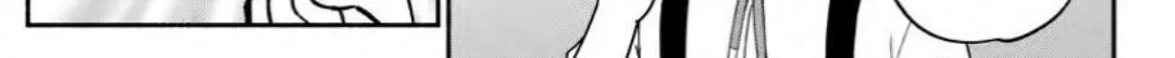 Isekai no Ochibi-chan wa Kyou mo Nani ka wo Tsukuri Dasu: Skill “Souzou Souzou” de Mezase Nariagari! Chapter 8 page 2 - 