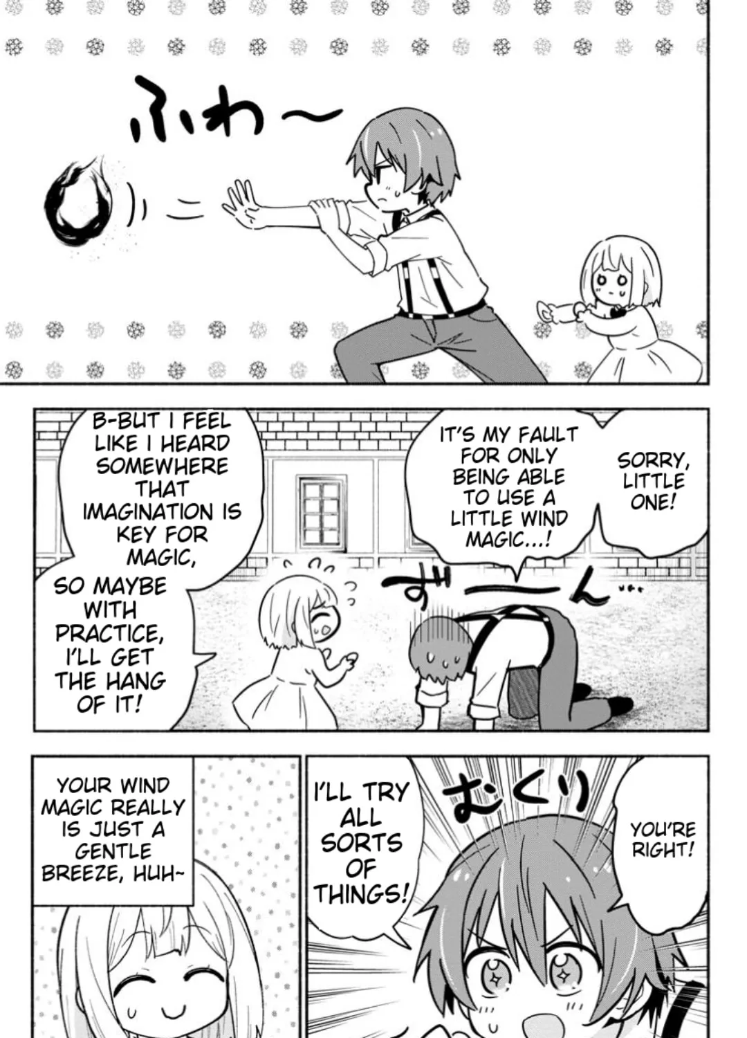 Isekai no Ochibi-chan wa Kyou mo Nani ka wo Tsukuri Dasu: Skill “Souzou Souzou” de Mezase Nariagari! Chapter 8 page 13 - 