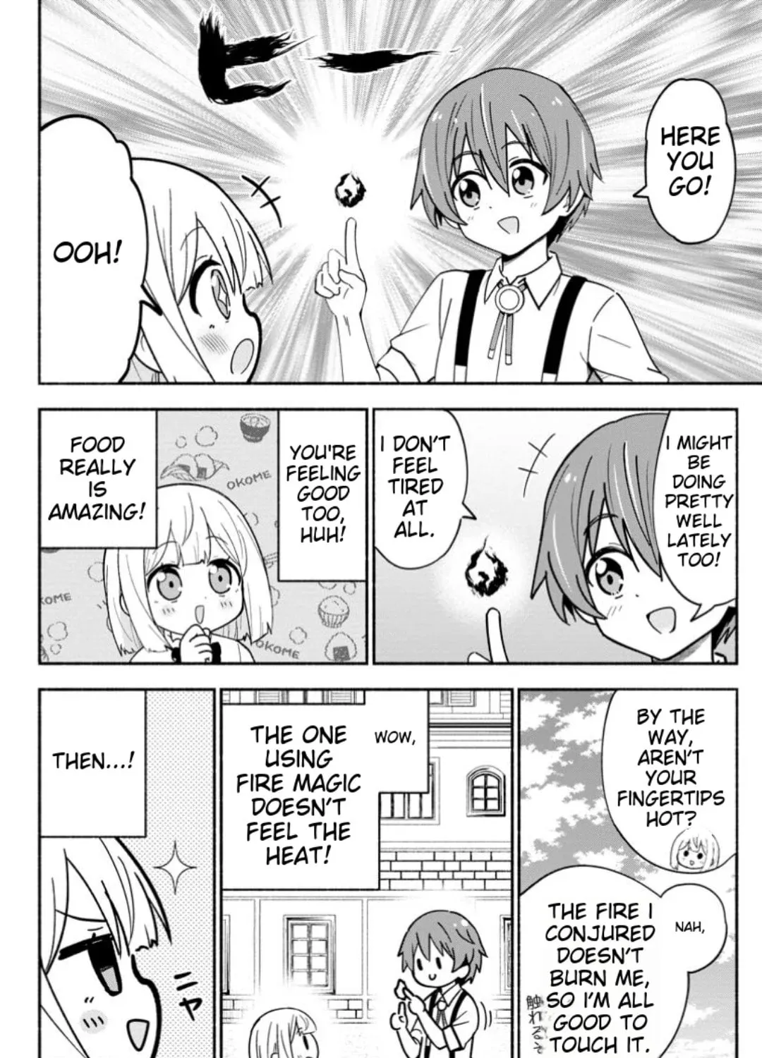 Isekai no Ochibi-chan wa Kyou mo Nani ka wo Tsukuri Dasu: Skill “Souzou Souzou” de Mezase Nariagari! Chapter 8 page 3 - 