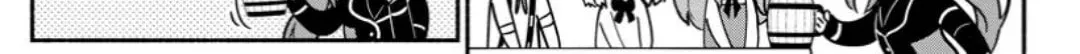 Isekai no Ochibi-chan wa Kyou mo Nani ka wo Tsukuri Dasu: Skill “Souzou Souzou” de Mezase Nariagari! Chapter 8 page 26 - 