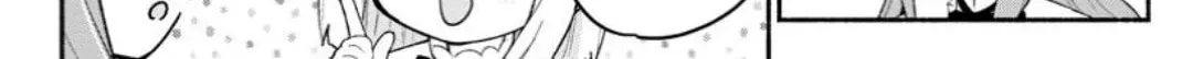 Isekai no Ochibi-chan wa Kyou mo Nani ka wo Tsukuri Dasu: Skill “Souzou Souzou” de Mezase Nariagari! Chapter 8 page 32 - 