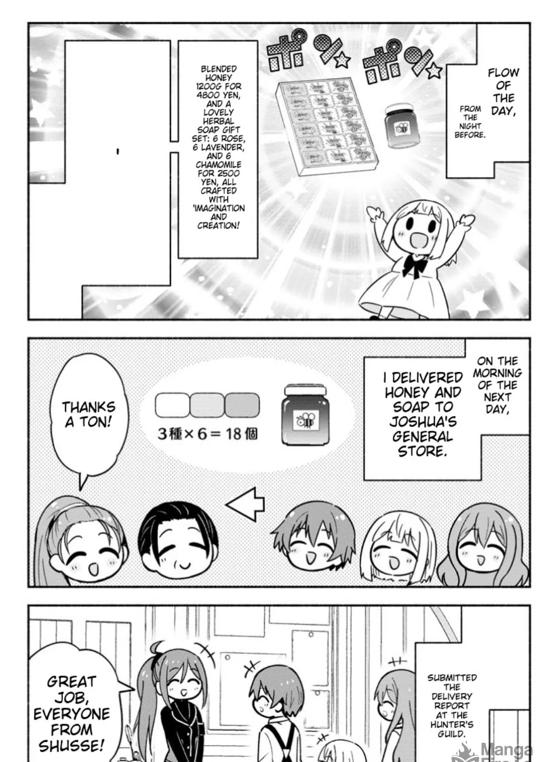 Isekai no Ochibi-chan wa Kyou mo Nani ka wo Tsukuri Dasu: Skill “Souzou Souzou” de Mezase Nariagari! Chapter 8 page 39 - 