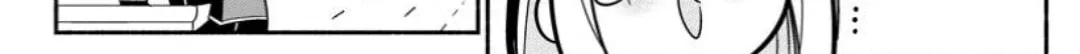 Isekai no Ochibi-chan wa Kyou mo Nani ka wo Tsukuri Dasu: Skill “Souzou Souzou” de Mezase Nariagari! Chapter 8 page 51 - 