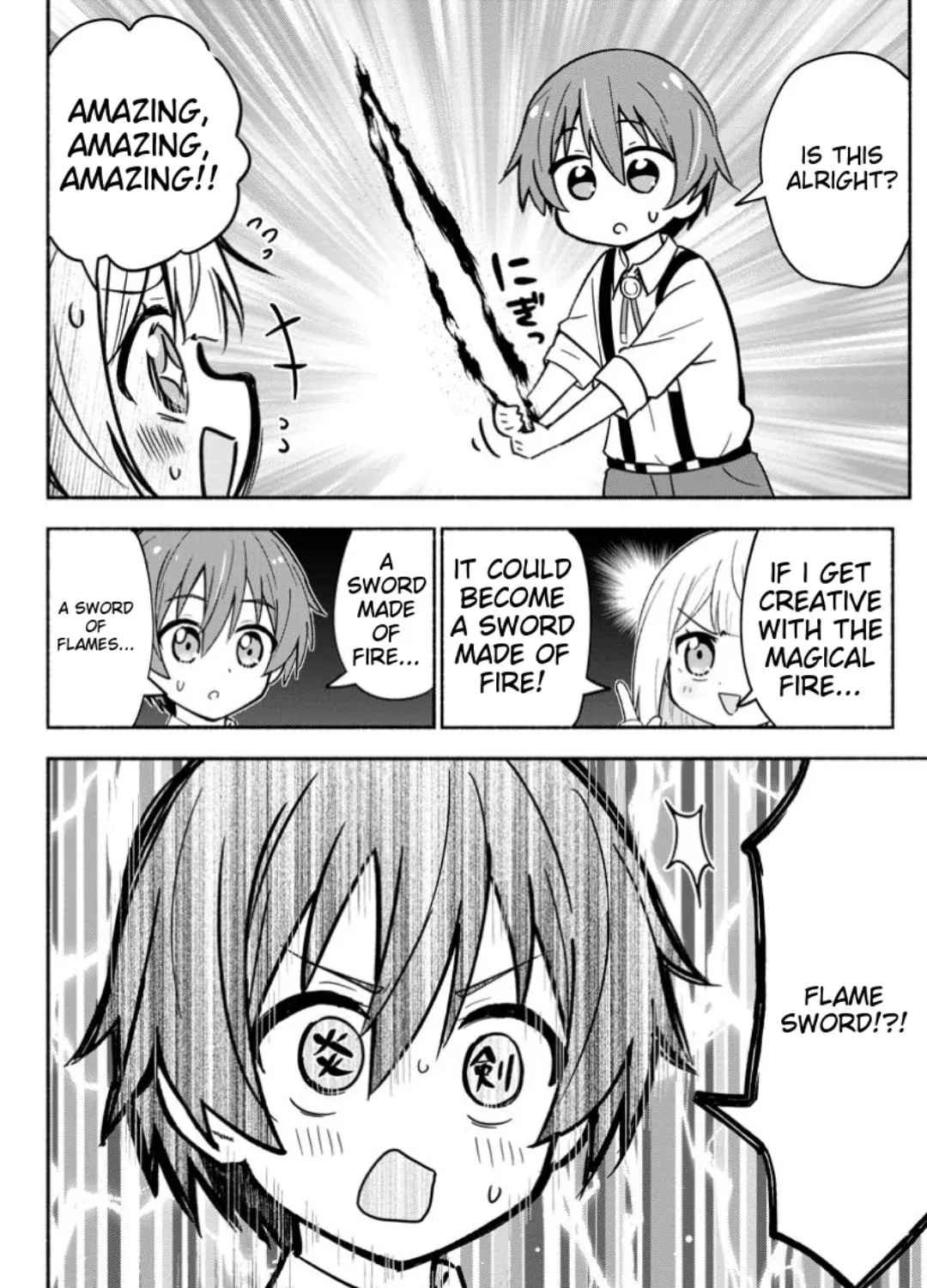 Isekai no Ochibi-chan wa Kyou mo Nani ka wo Tsukuri Dasu: Skill “Souzou Souzou” de Mezase Nariagari! Chapter 8 page 7 - 